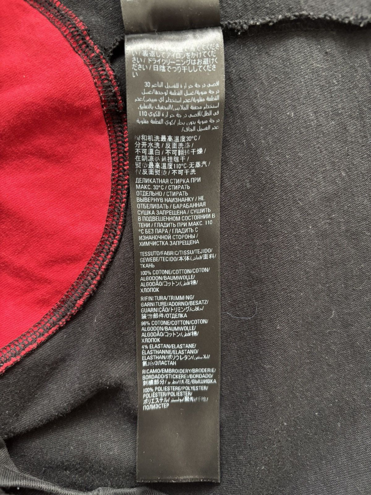 Balenciaga Balenciaga Adidas Vintage Jersey Tee - Spring 23 Size US M / EU 48-50 / 2 - 7 Thumbnail