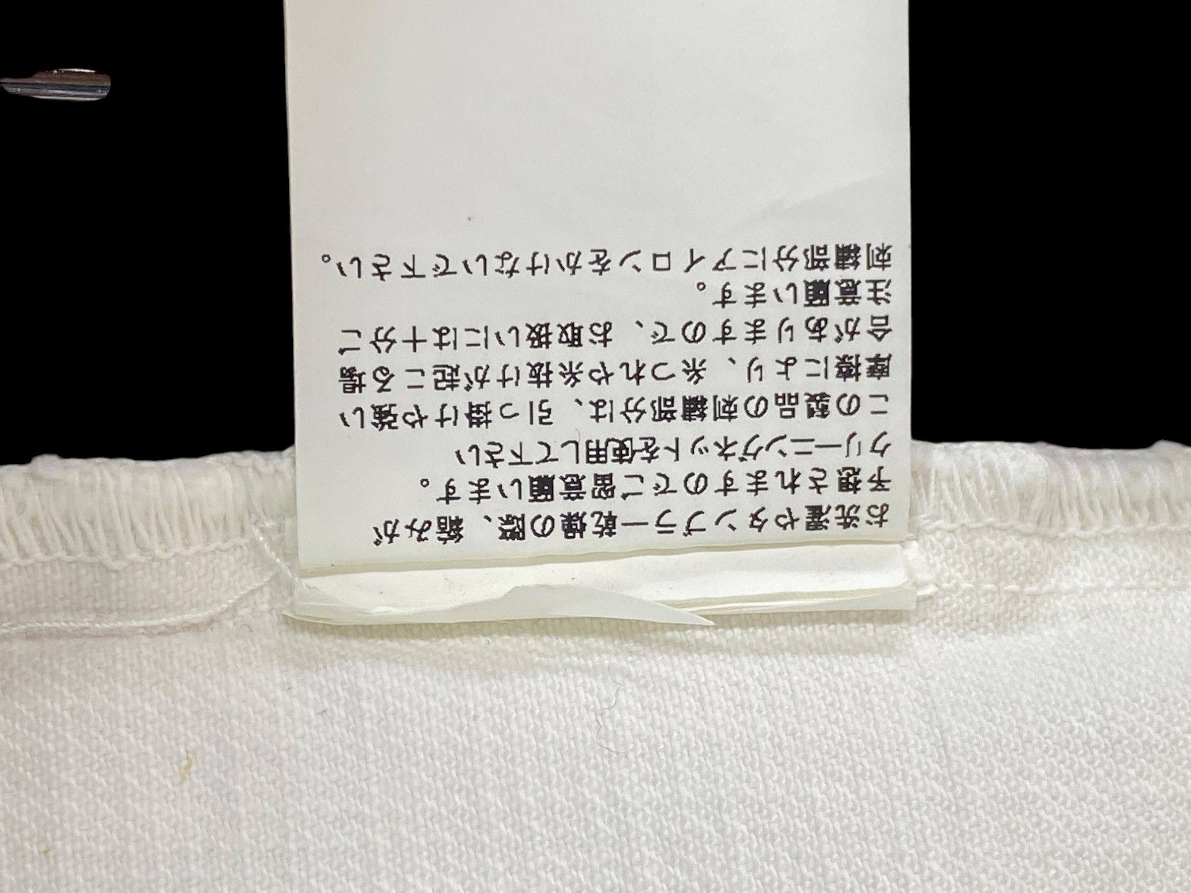 Japanese Brand Yoshie Inaba Denim White Jeans Vintage Distressed Denim Size US 31 - 10 Thumbnail