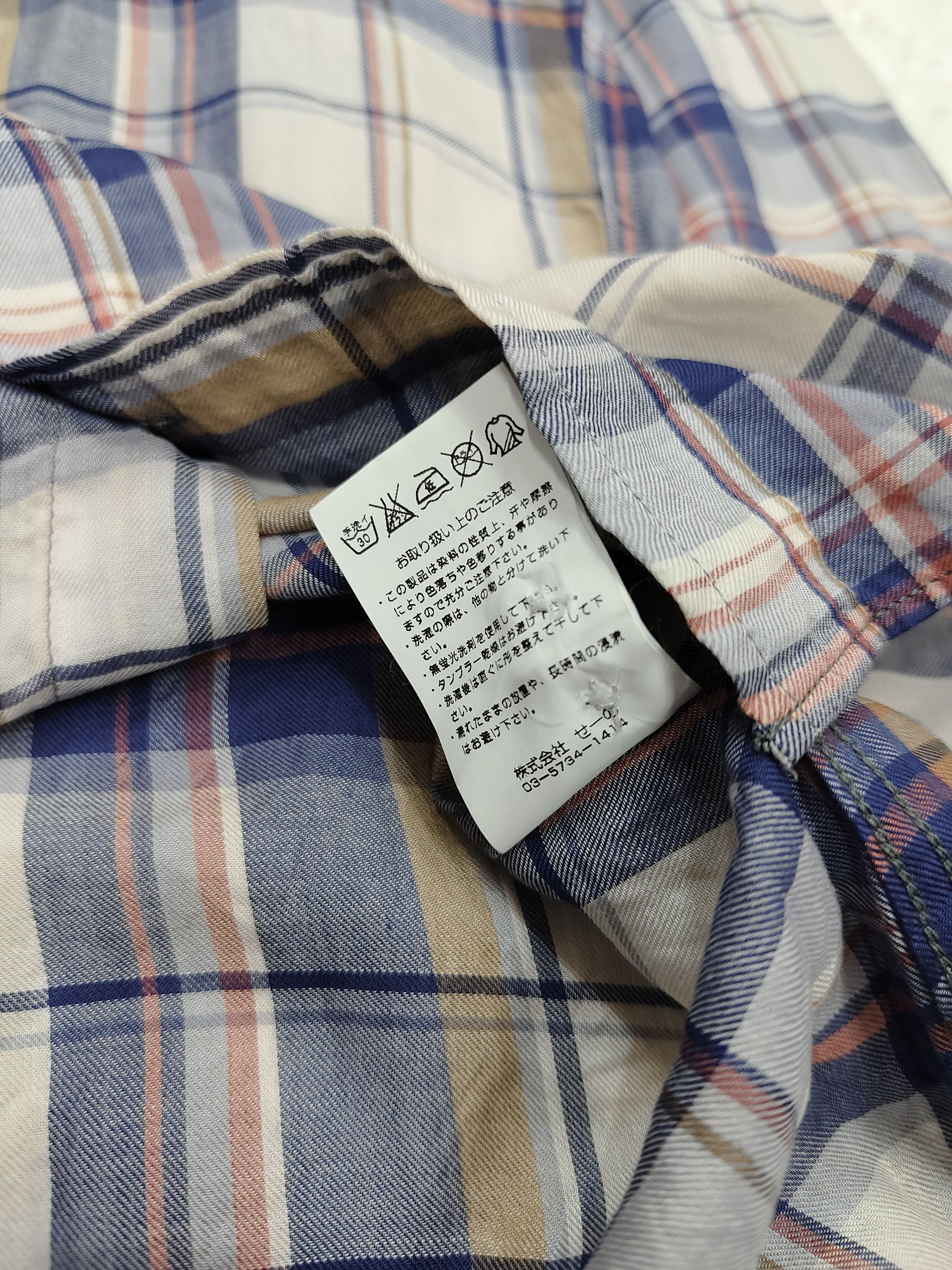 Fragment Design × Vanquish DOPE🇯🇵Vanquish🇯🇵 Fragment Design Tartan Shirt Size US L / EU 52-54 / 3 - 6 Thumbnail