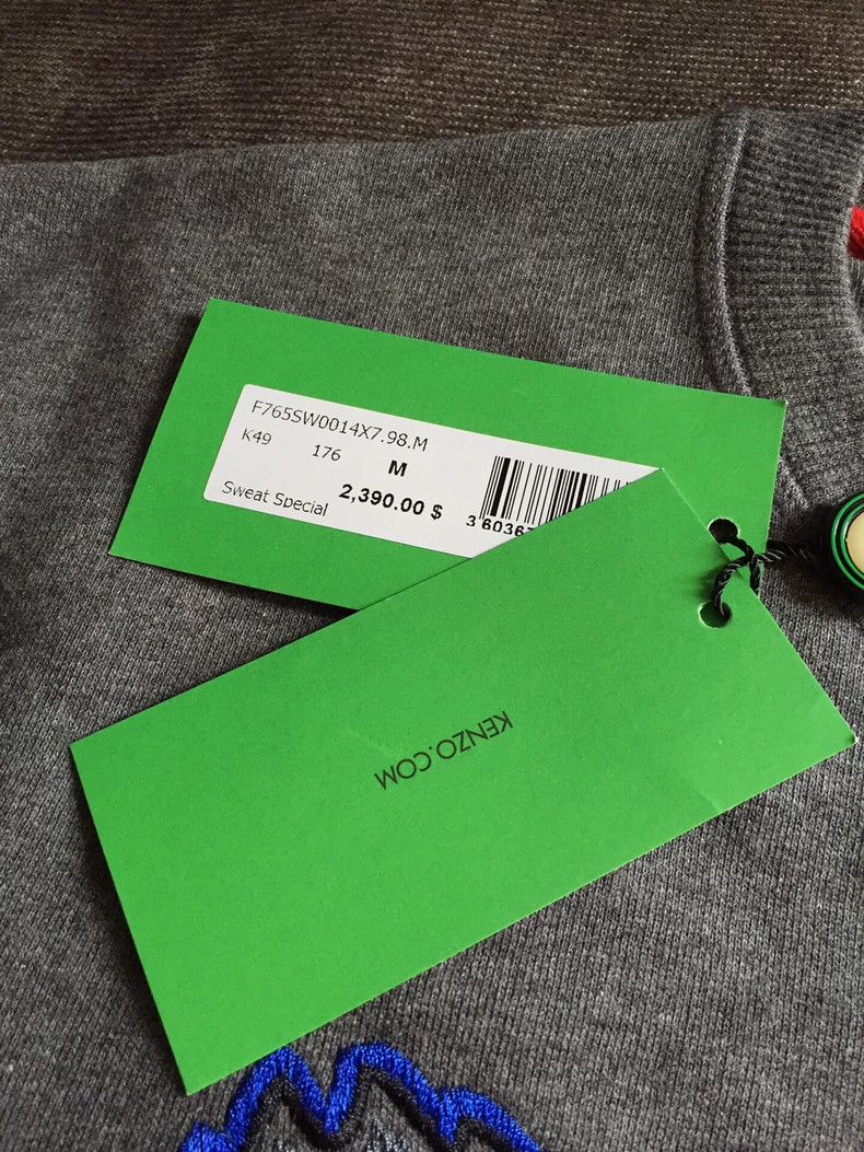Kenzo KENZO Tiger hoodie Size US M / EU 48-50 / 2 - 4 Thumbnail