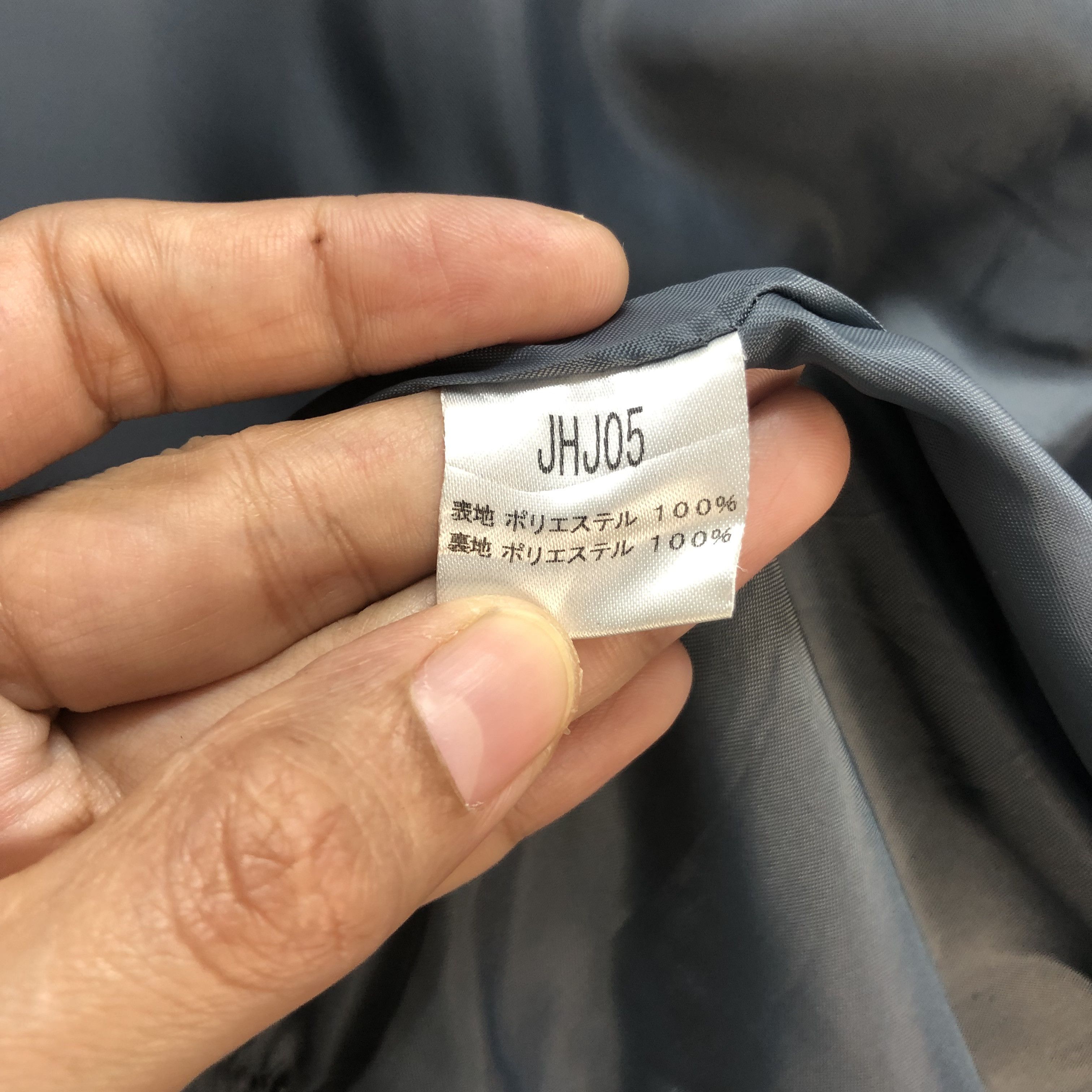 Honda JOYFUL HONDA UNIFORM JACKET #7416-144 Size US S / EU 44-46 / 1 - 13 Thumbnail