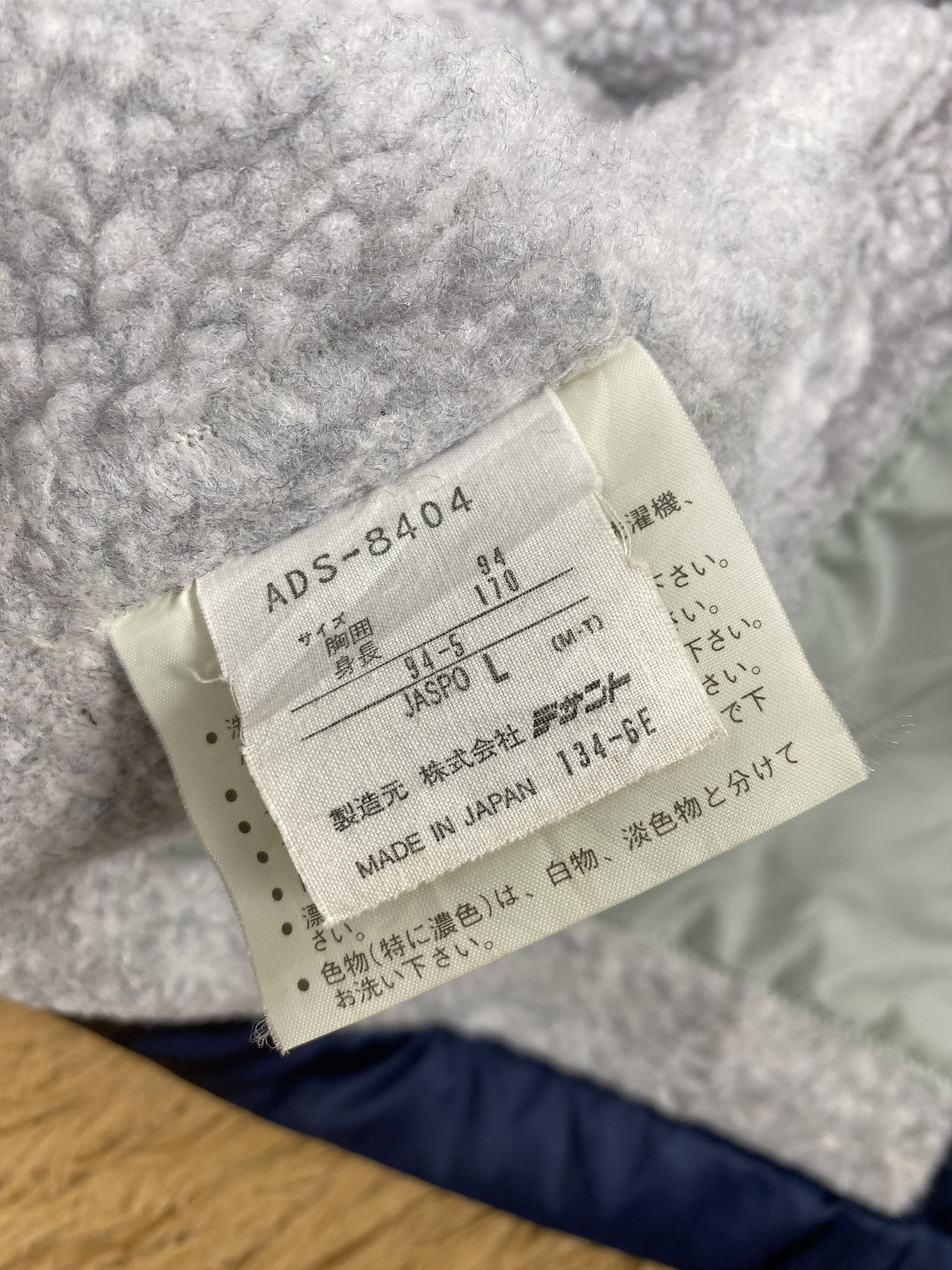 Adidas Vintage Adidas Big Logo Fleece Lining Long Jacket PJ2489 Size US XL / EU 56 / 4 - 6 Thumbnail