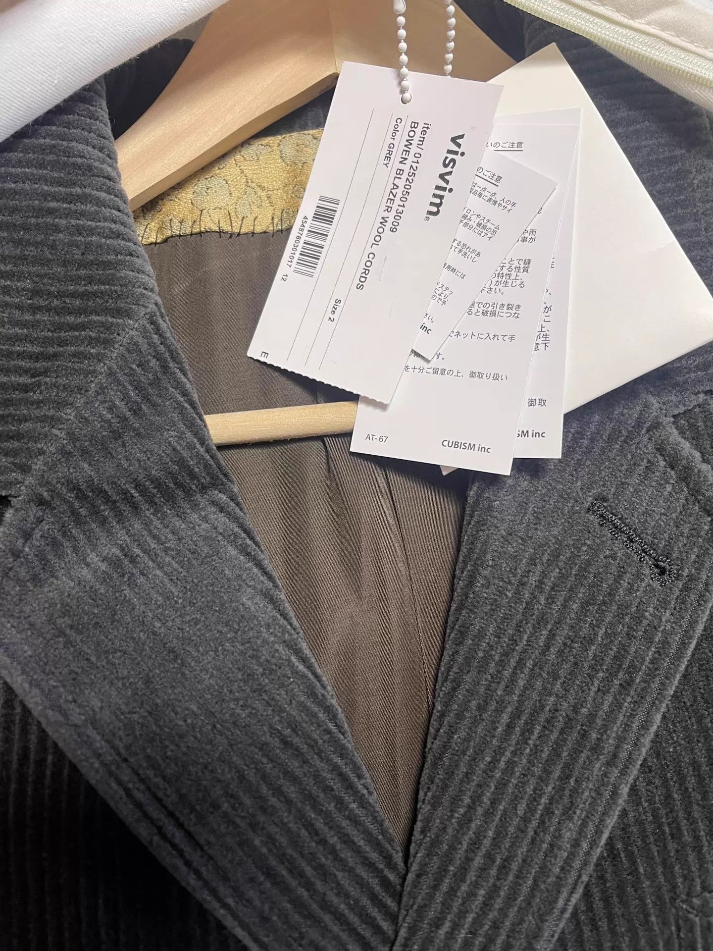Visvim VISVIM BOWEN BLAZER WOOL CORDUROY 25AW Gray Unworn Size US M / EU 48-50 / 2 - 6 Thumbnail