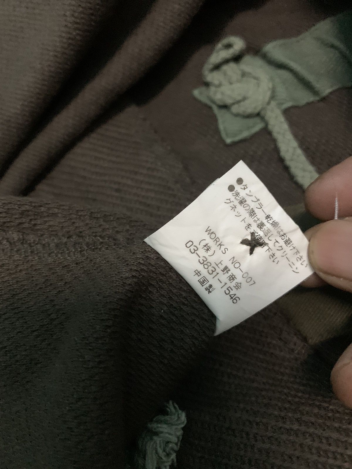 Avirex 💥M65 Avirex Military Jacket Size US L / EU 52-54 / 3 - 7 Thumbnail