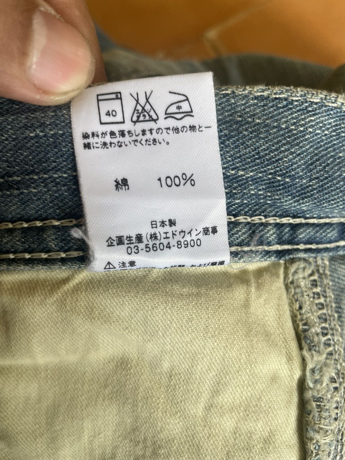 Designer × Lee × Vintage Lee junior vintage Size US 34 / EU 50 - 10 Thumbnail