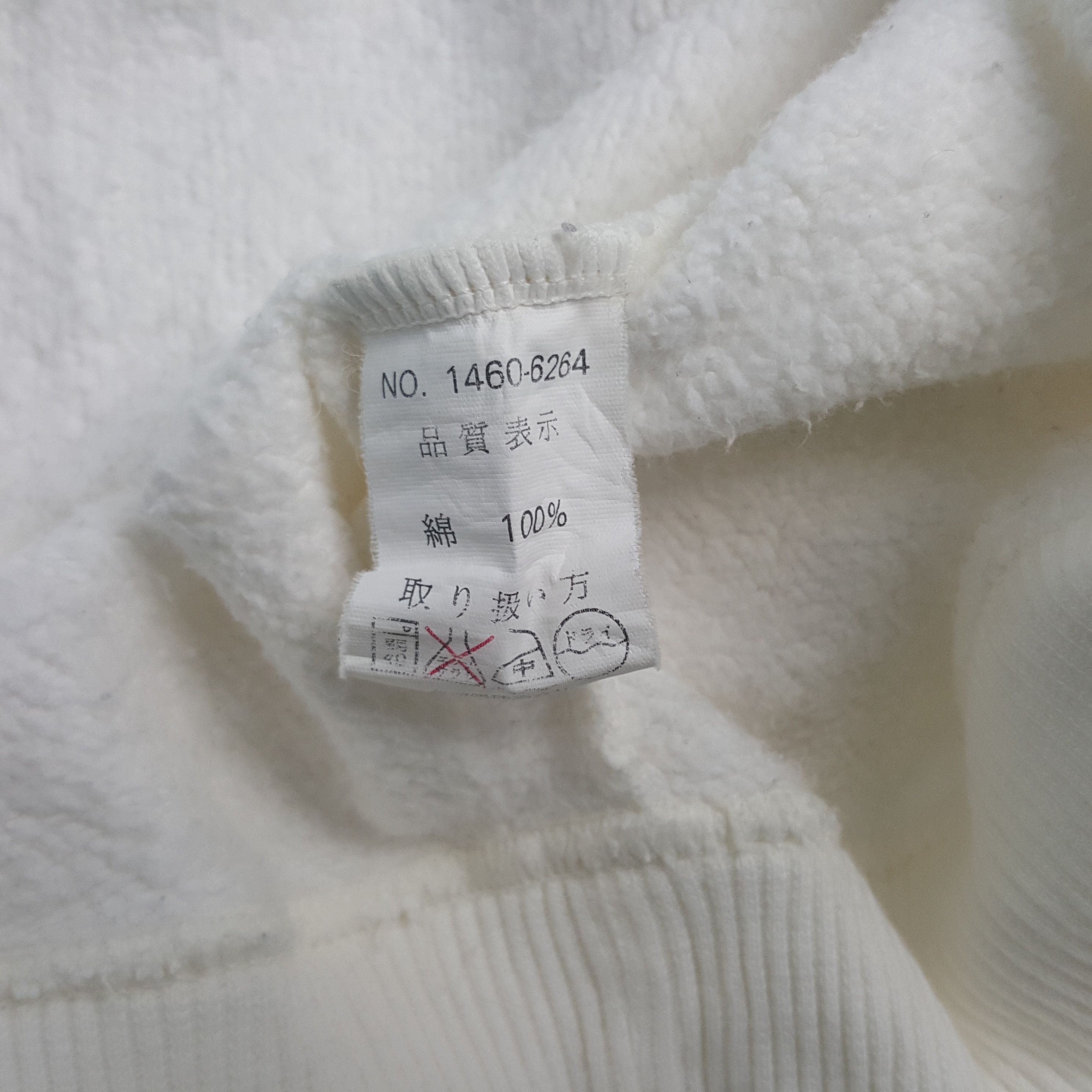 Gianni Valentino × Valentino × Vintage Vintage Gianni Valentino Embroidery Sweatshirt Size US XXL / EU 58 / 5 - 9 Thumbnail