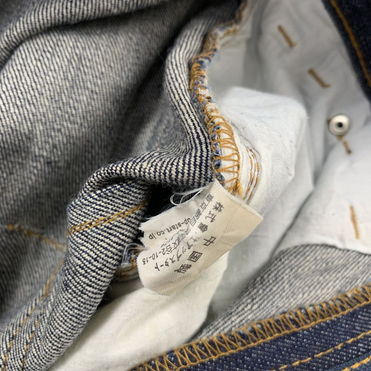 20471120 BreathMINt Double Waist Lgb Ifsix GOA Style Denim Pants Size US 32 / EU 48 - 7 Thumbnail