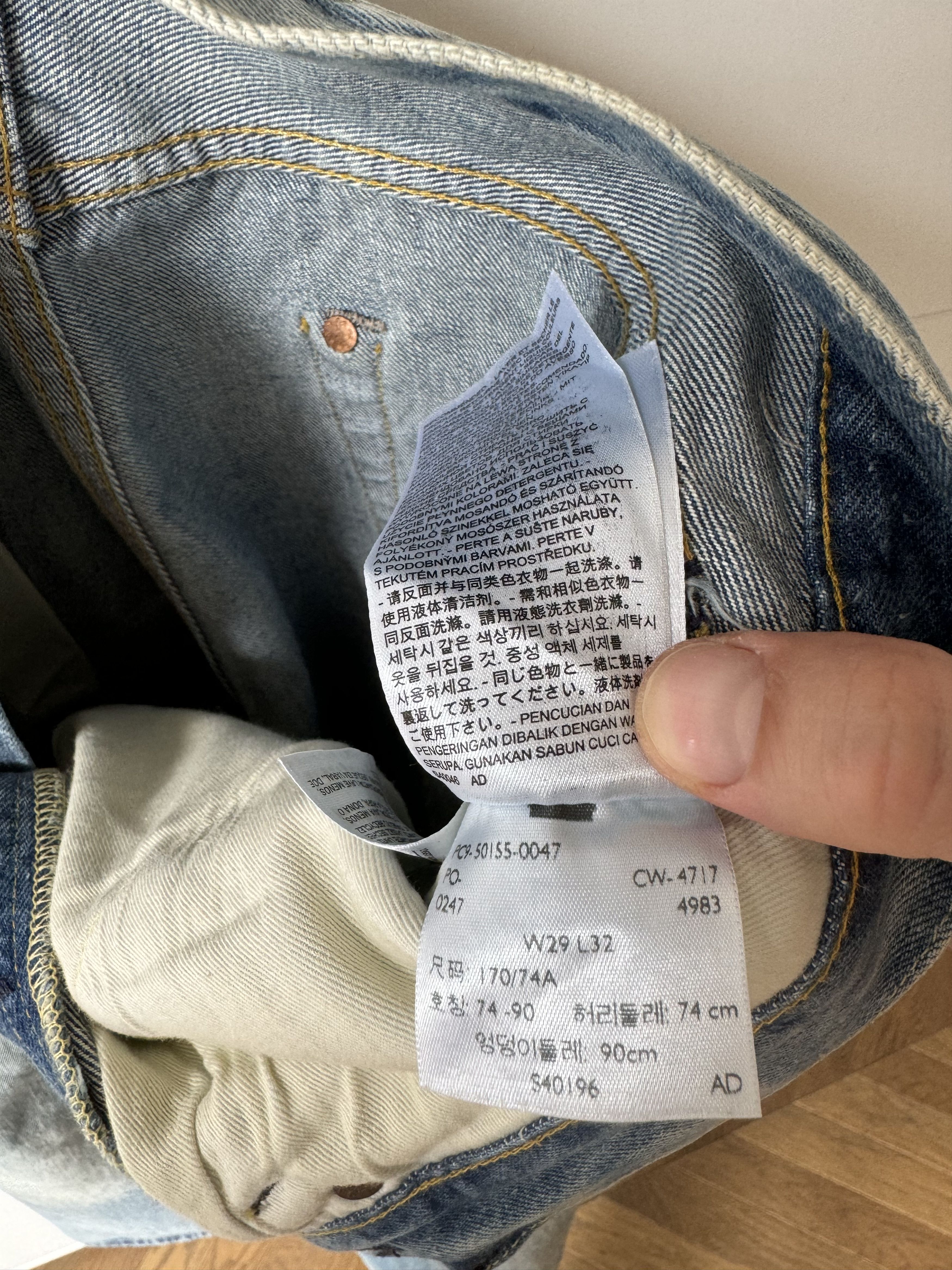 Levi's Vintage Clothing [W29/L32] 1955 501 Jean (Olive You Rock) Size US 30 / EU 46 - 13 Thumbnail