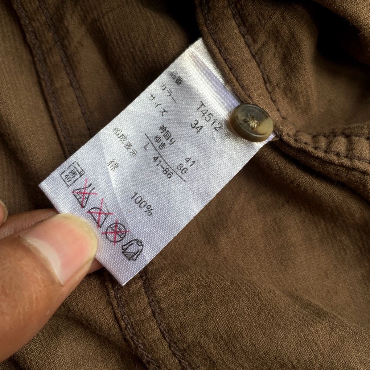 If Six Was Nine × Le Grande Bleu (L.G.B.) × semanticdesign Rare Semantic Design Fur Hoodie Shirt Jacket Corduroy Size US S / EU 44-46 / 1 - 7 Thumbnail