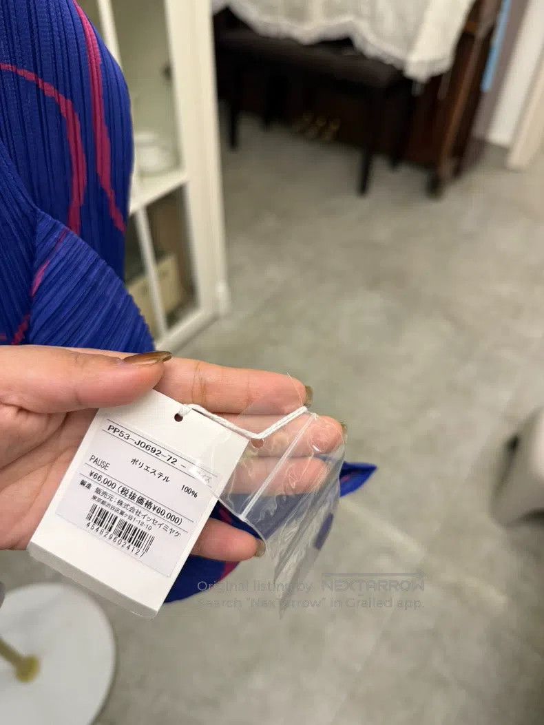 Issey Miyake Issey Miyake Horizontal Striped Blue Cardigan Coat Size L / US 10 / IT 46 - 3 Thumbnail