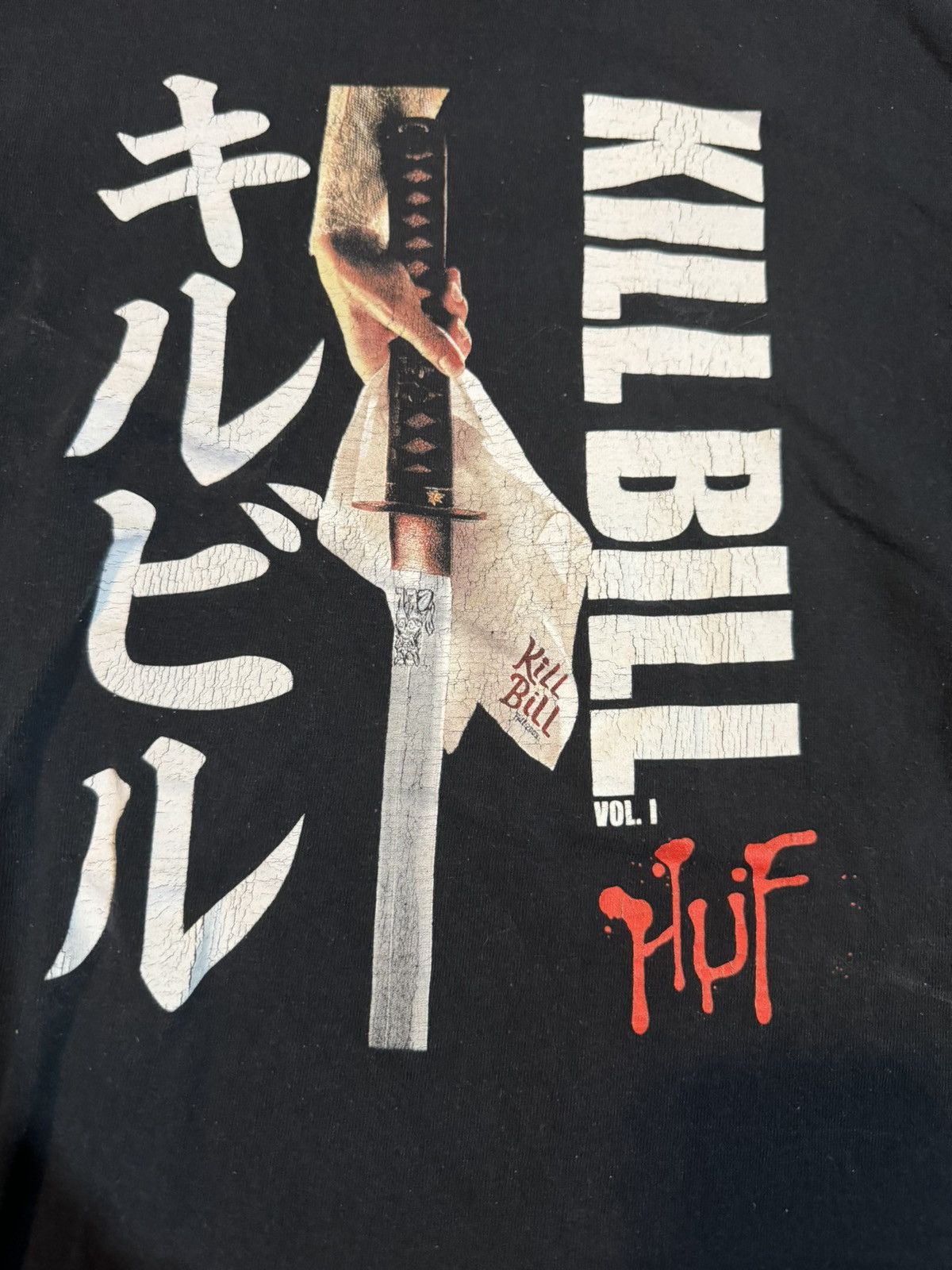 Huf Kill Bill | Grailed