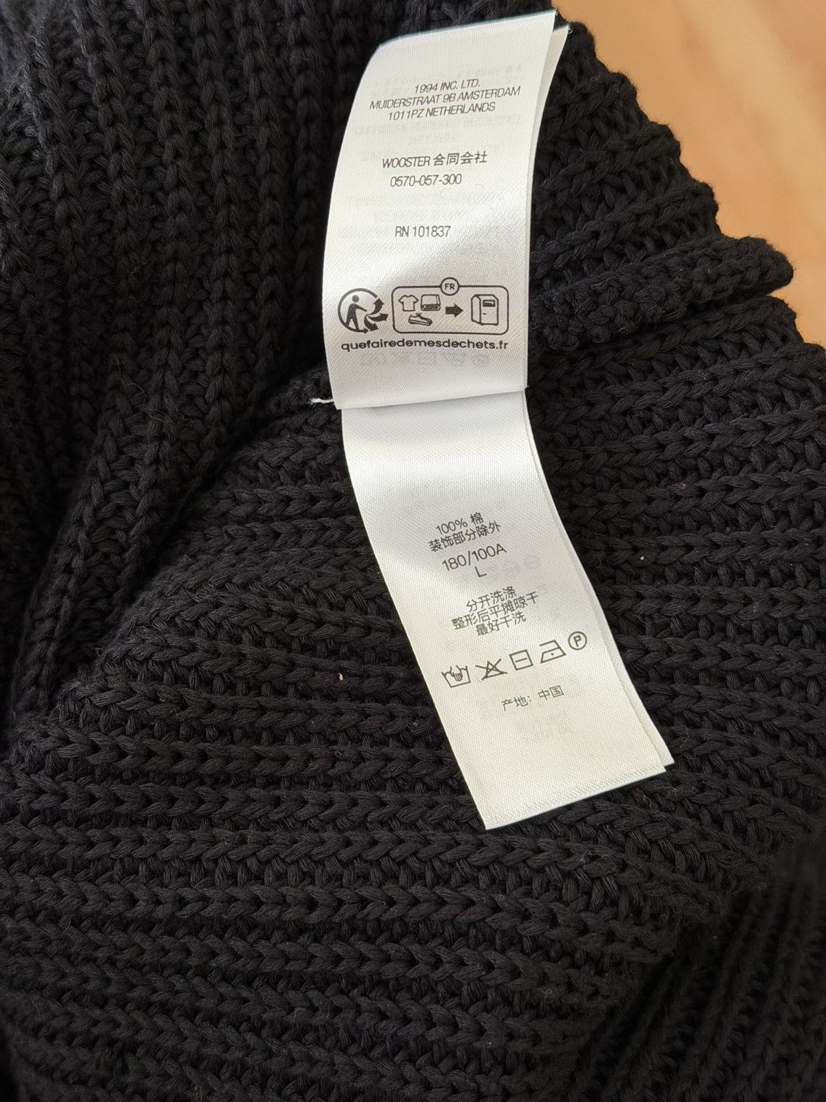 Supreme Supreme Old English Printed Sweater Size US L / EU 52-54 / 3 - 9 Thumbnail