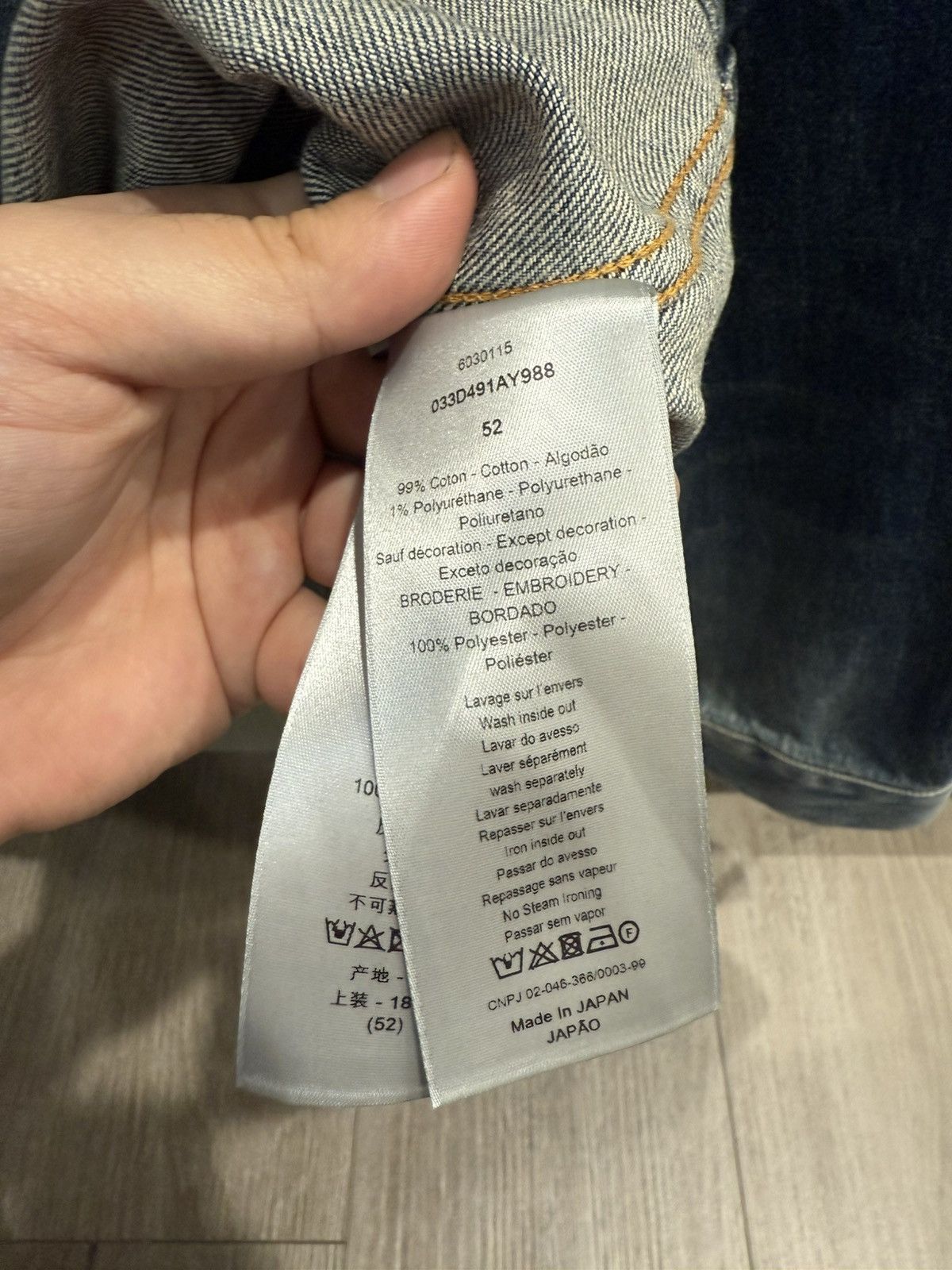 Dior × Stussy Dior Stussy Denim Logo Bee Jacket Size US L / EU 52-54 / 3 - 8 Thumbnail