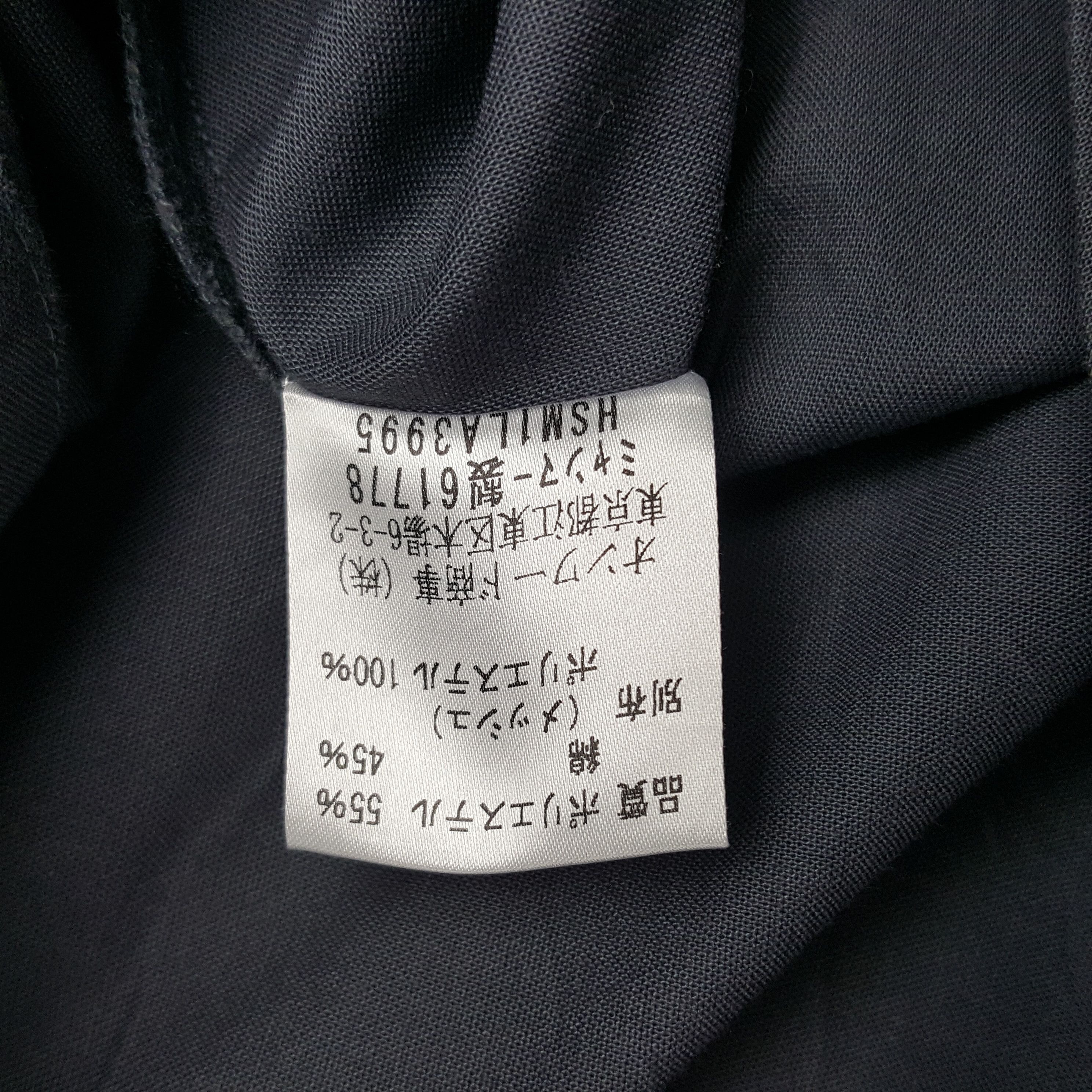 Vintage Vintage Toshiba Worker Button Up Shirt Size US M / EU 48-50 / 2 - 8 Thumbnail