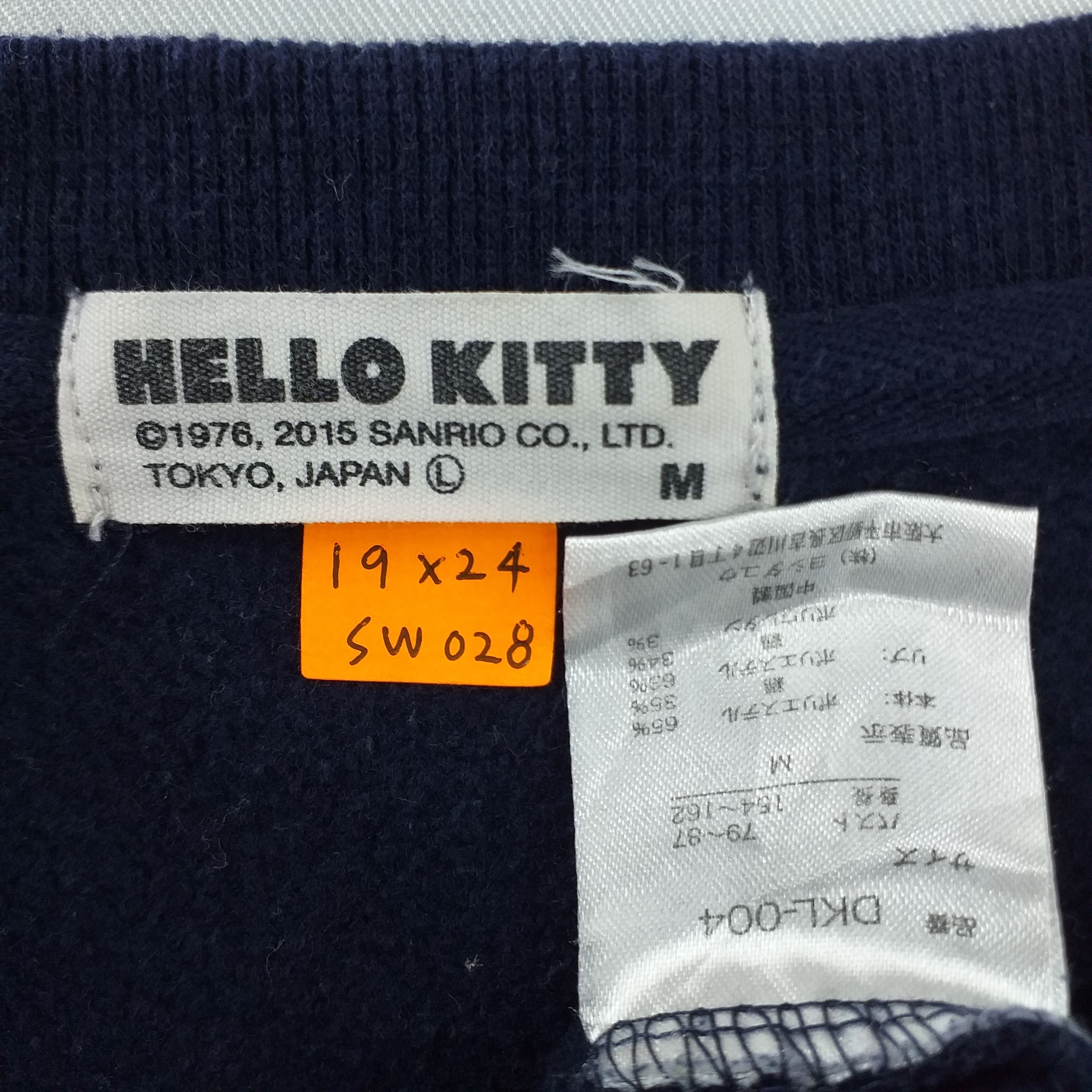 Cartoon Network Vintage Pretty Hello Kitty XS Sweatshirt -SW028 Size US XS / EU 42 / 0 - 3 Thumbnail