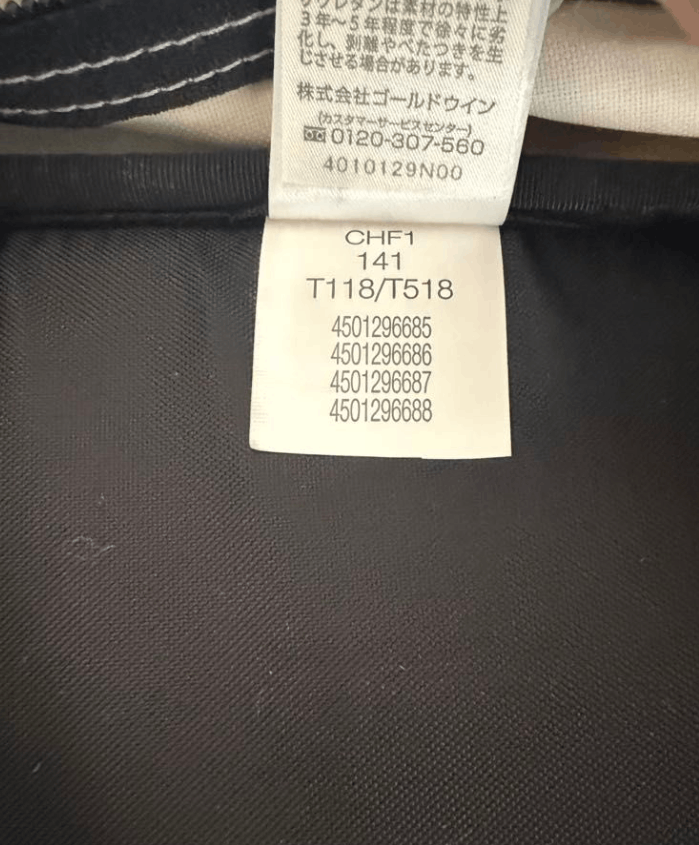 Supreme Supreme The North Face Expedition Maps Backpack Size ONE SIZE - 4 Thumbnail