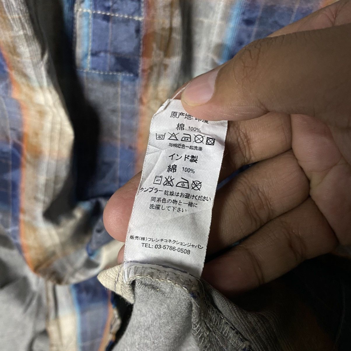 French Connection french connextion x 365 taku yamane hybird acid plaid shirt Size US M / EU 48-50 / 2 - 7 Thumbnail