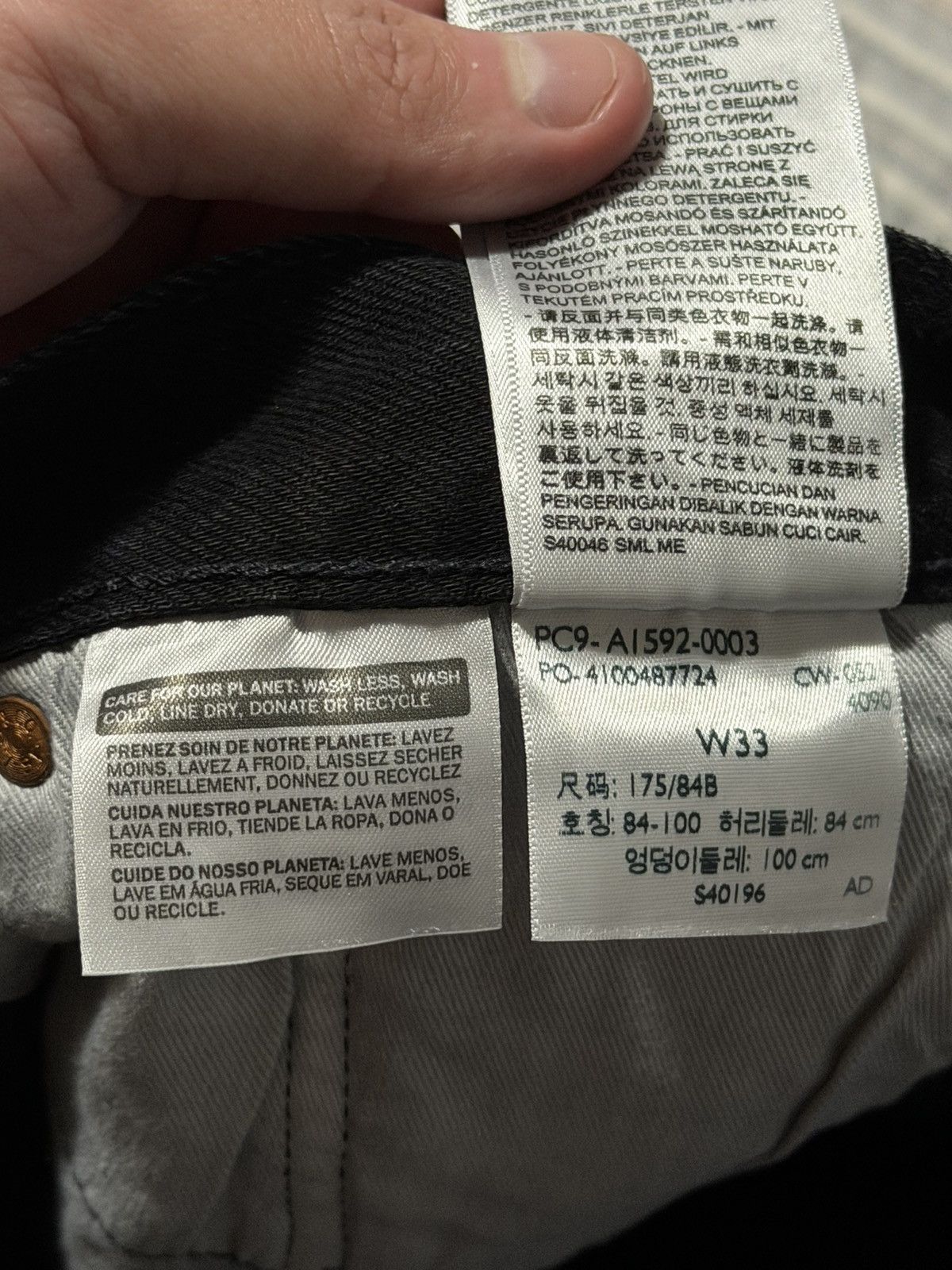 DENIM TEARS Denim Tears x Levis Size US 33 - 6 Thumbnail