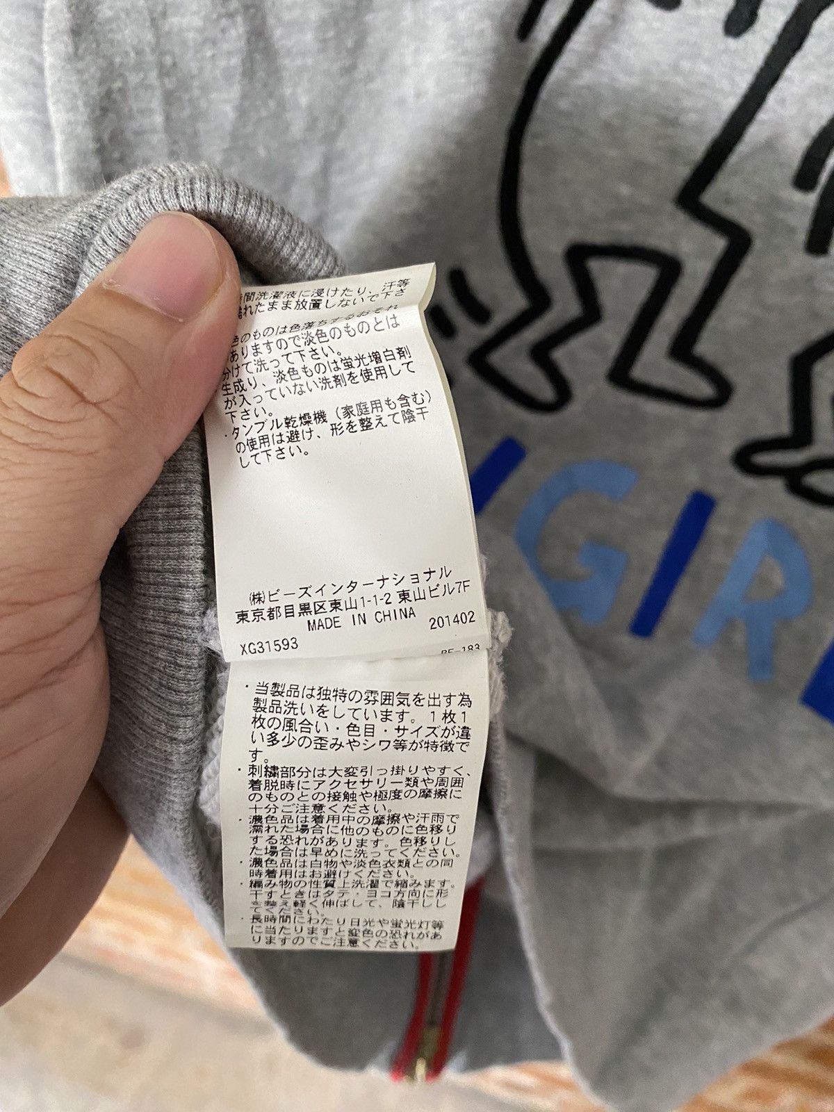 Japanese Brand × Keith Haring X-GIRL X Keith Haring Embroidery hoodie Size M / US 6-8 / IT 42-44 - 13 Thumbnail