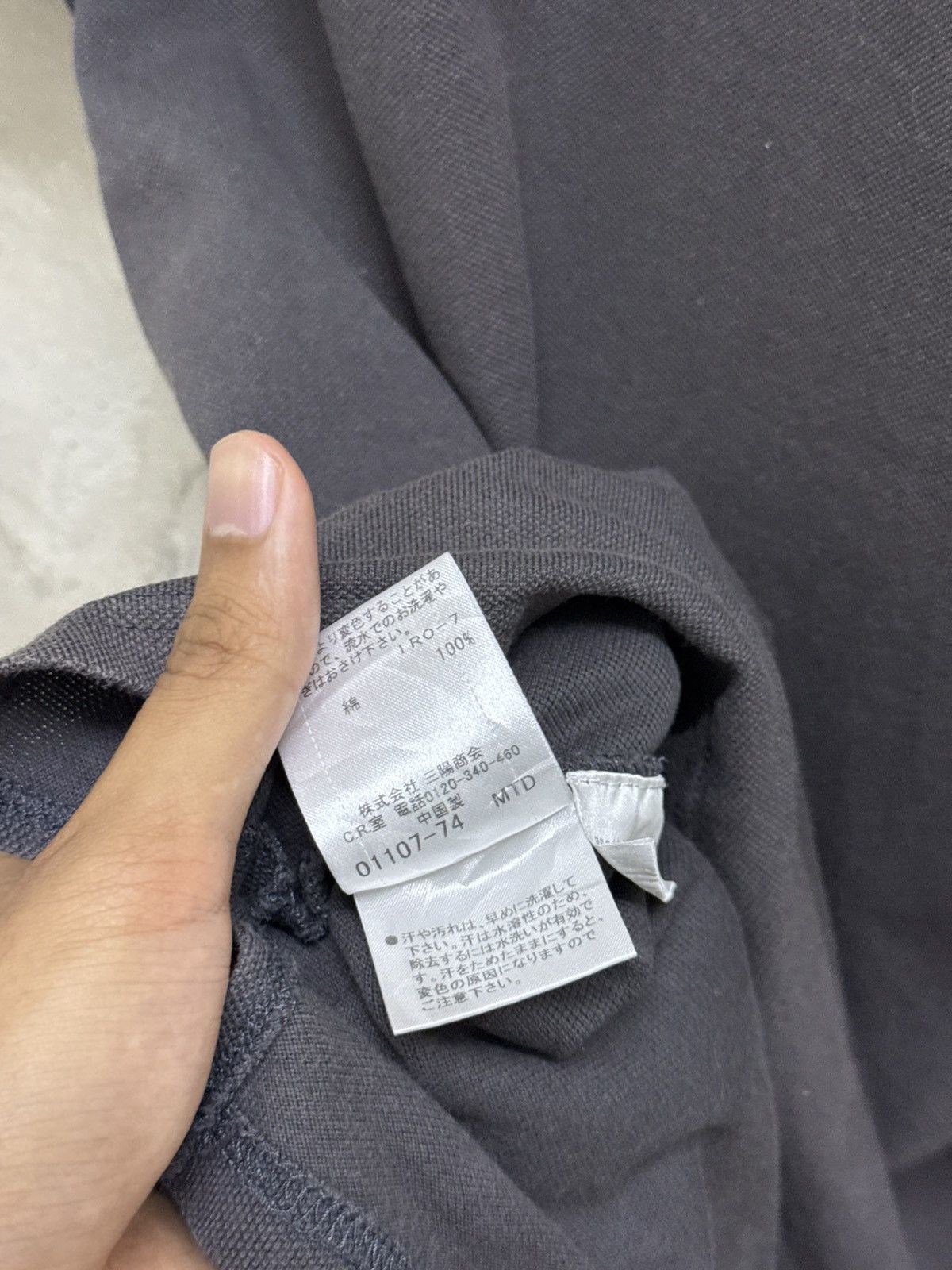 Burberry Sun Faded Burberry Black Label Polo Shirt Size US M / EU 48-50 / 2 - 6 Thumbnail