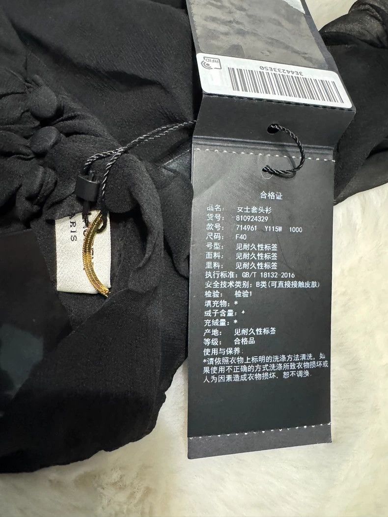 Yves Saint Laurent Saint Laruent Silk See-Through Turtleneck Shirt 2502-Nextar Size S / US 4 / IT 40 - 4 Thumbnail