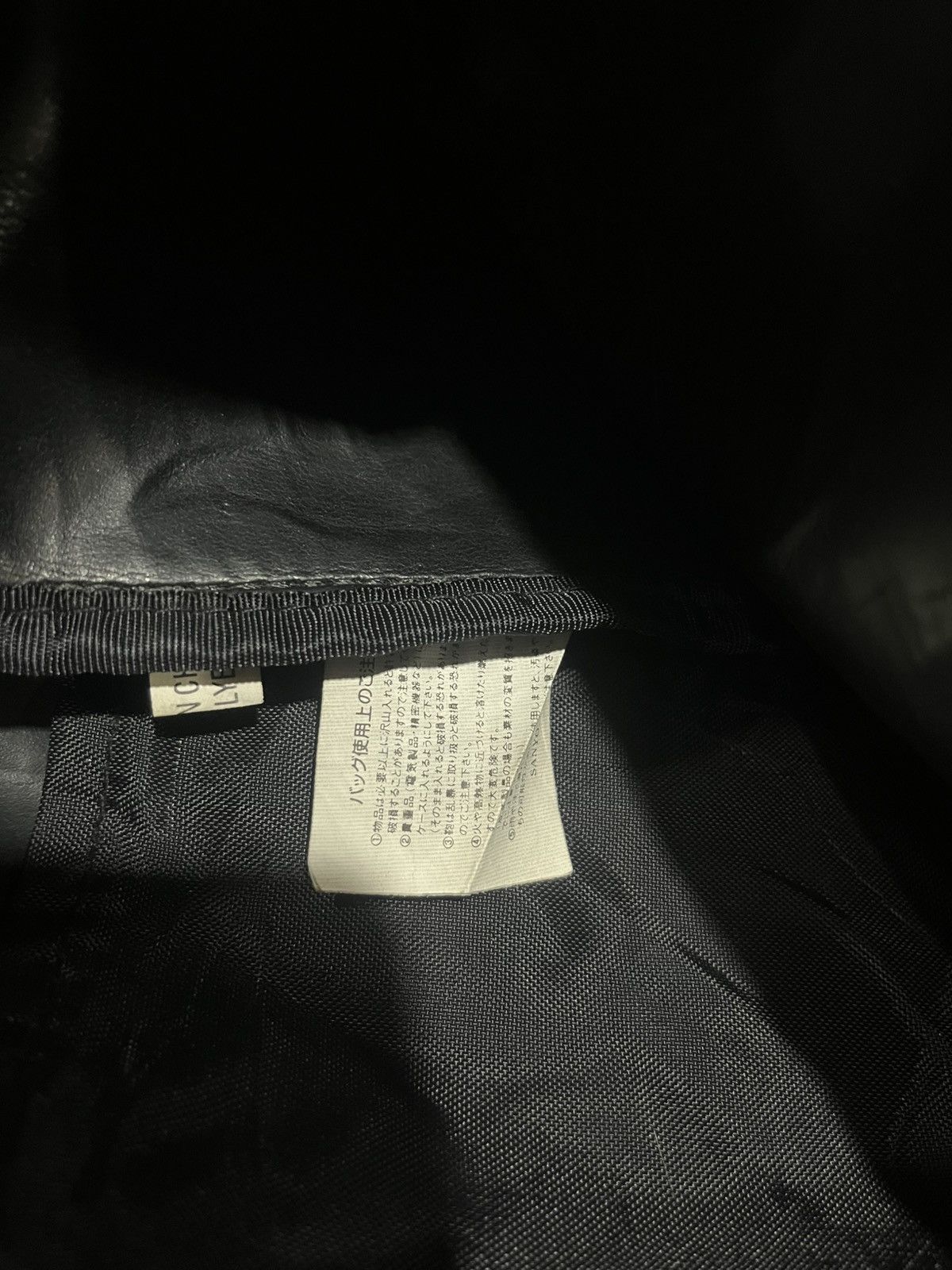 Japanese Brand Crossbody Bag By Tete Homme Yohji Yamamoto Size ONE SIZE - 10 Thumbnail