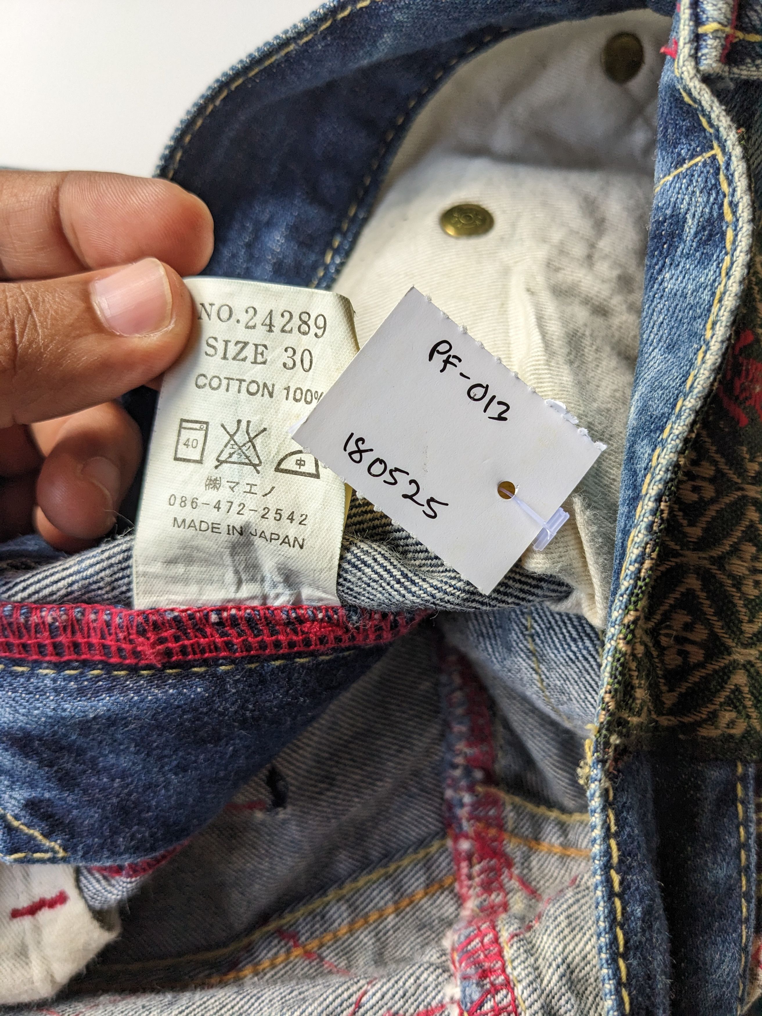 Eternal Eternal Karakuri thunder patchwork faded jeans Size US 30 / EU 46 - 12 Thumbnail