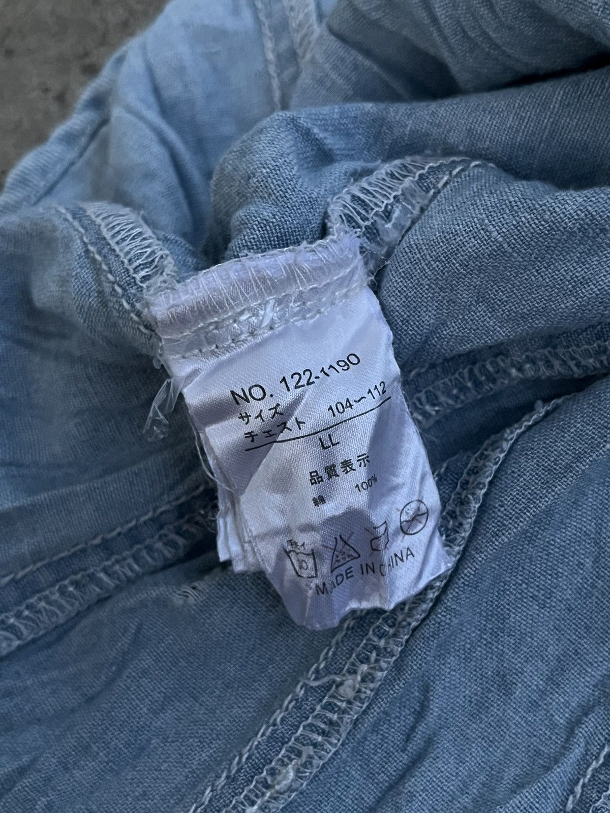 14th Addiction × If Six Was Nine × Le Grande Bleu (L.G.B.) JAPANESE IN THE ATTIC DENIM GOTHIC SEDITIONARIES PUNK STYLE Size US L / EU 52-54 / 3 - 12 Thumbnail
