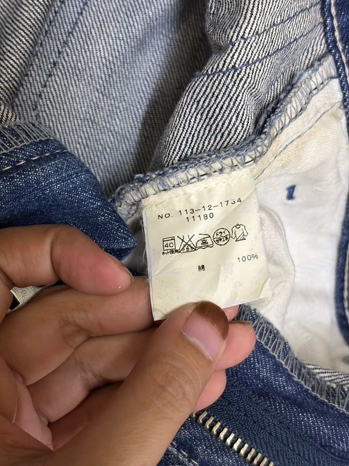 Ksubi Vintage Japanese Brand Heavy Distressed Jeans Size 30" / US 8 / IT 44 - 5 Thumbnail