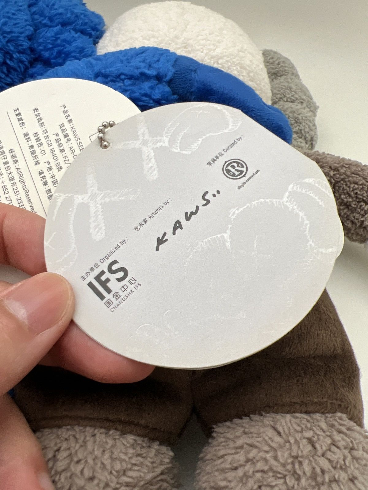 Kaws Kaws Seeing/watching Plush Size ONE SIZE - 5 Thumbnail