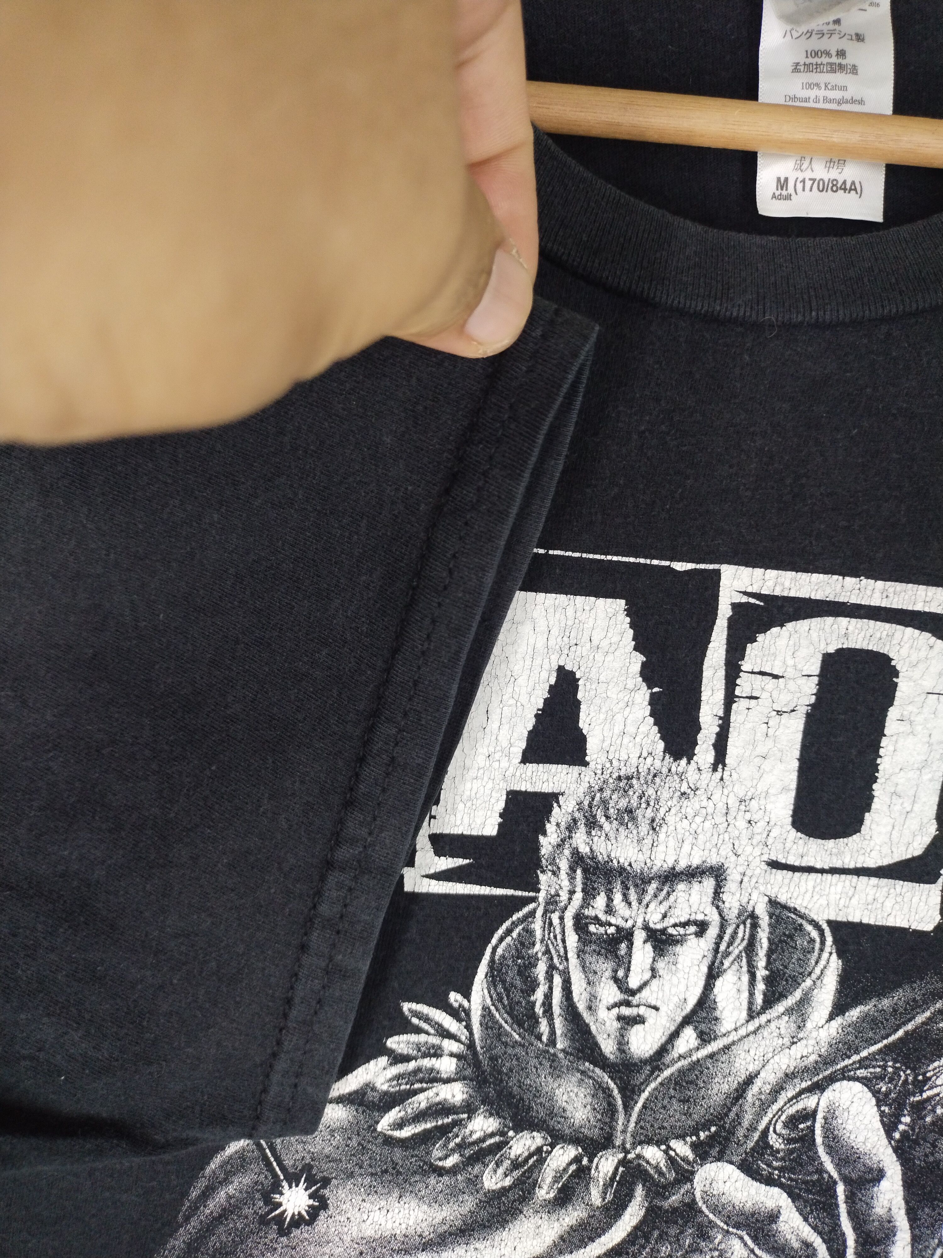 Japanese Brand RAOH Hokuto No Ken Anime Fist Of The North Star Promo Tee Size US M / EU 48-50 / 2 - 5 Thumbnail