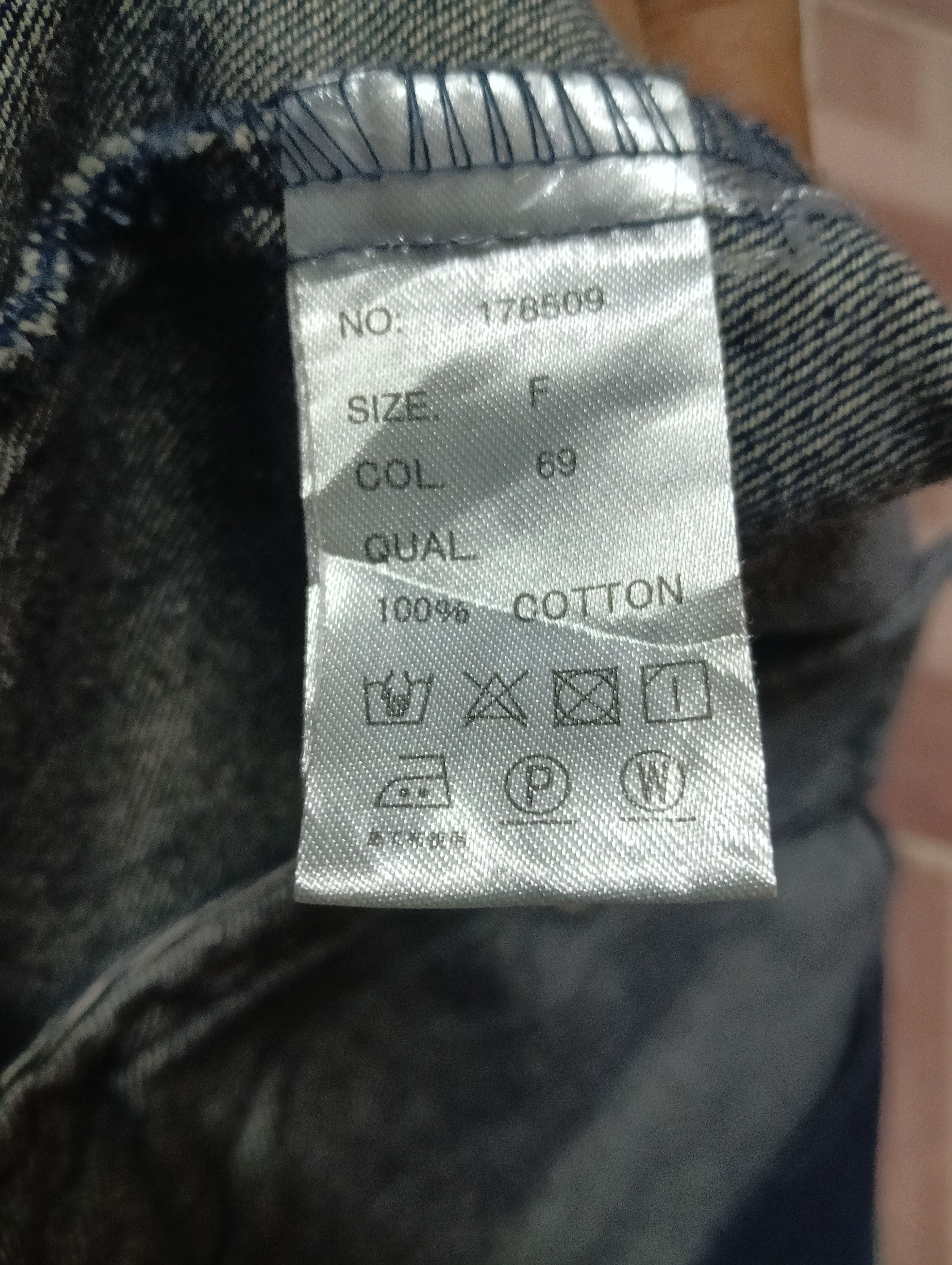 Japanese Brand japanese brand n'or label denim jackets Size US L / EU 52-54 / 3 - 6 Thumbnail
