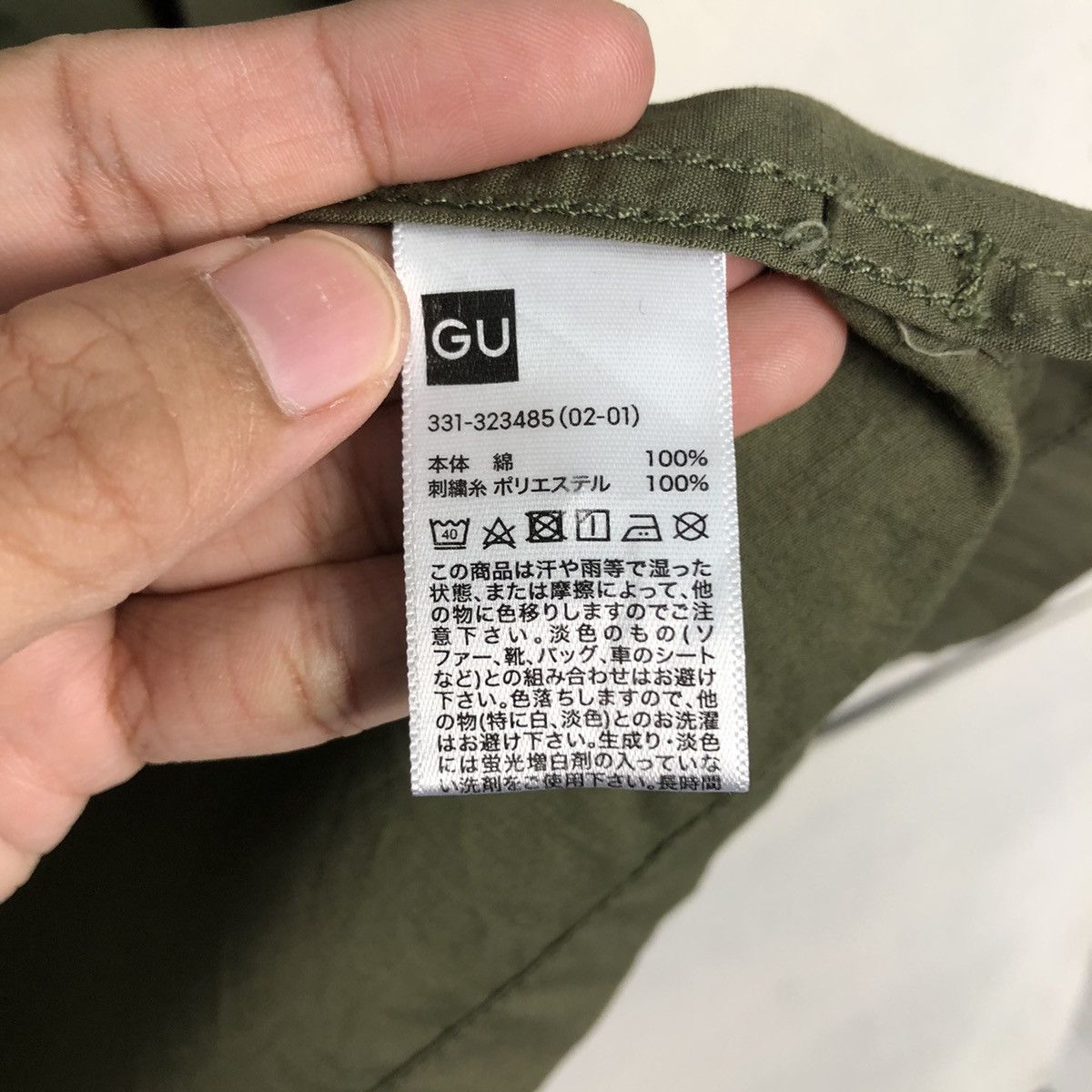 Cartoon Network 📌Vintage Bowling Shirt Cartoon Ghost in The Shell Big Logo Size US S / EU 44-46 / 1 - 20 Thumbnail