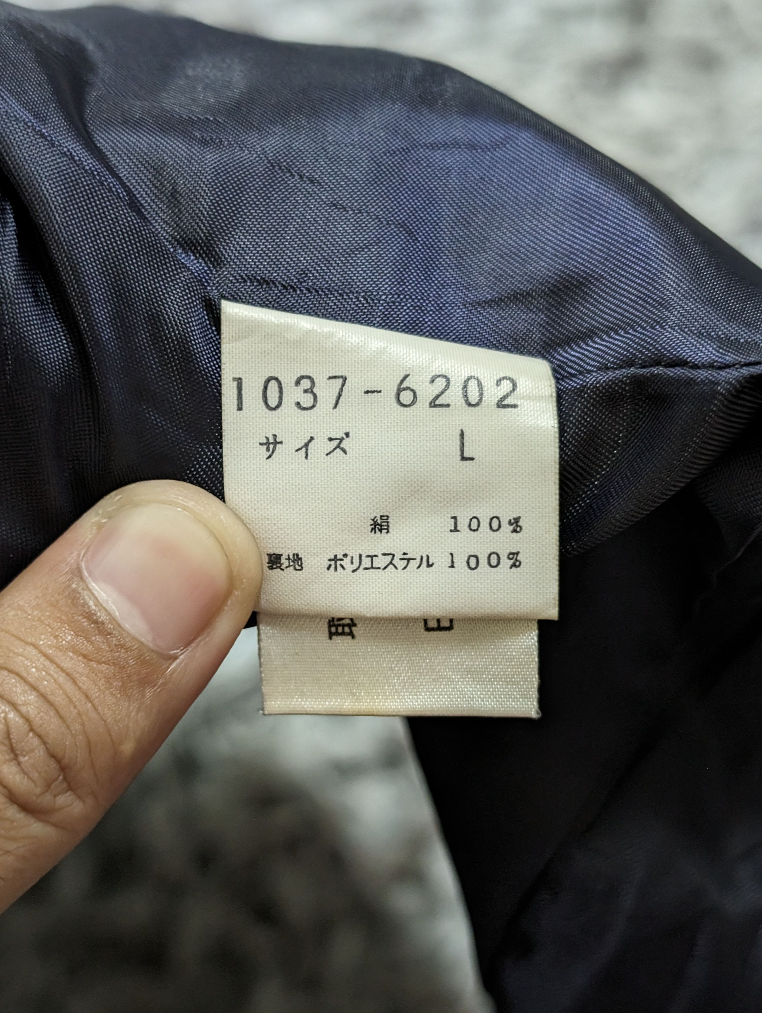 Pierre Balmain Vintage Pierre Balmain Classic Bomber Retro Jacket Size US L / EU 52-54 / 3 - 14 Thumbnail