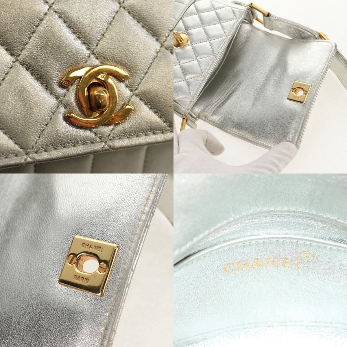 Chanel Chanel Matelasse Shoulder Bag Size ONE SIZE - 7 Thumbnail