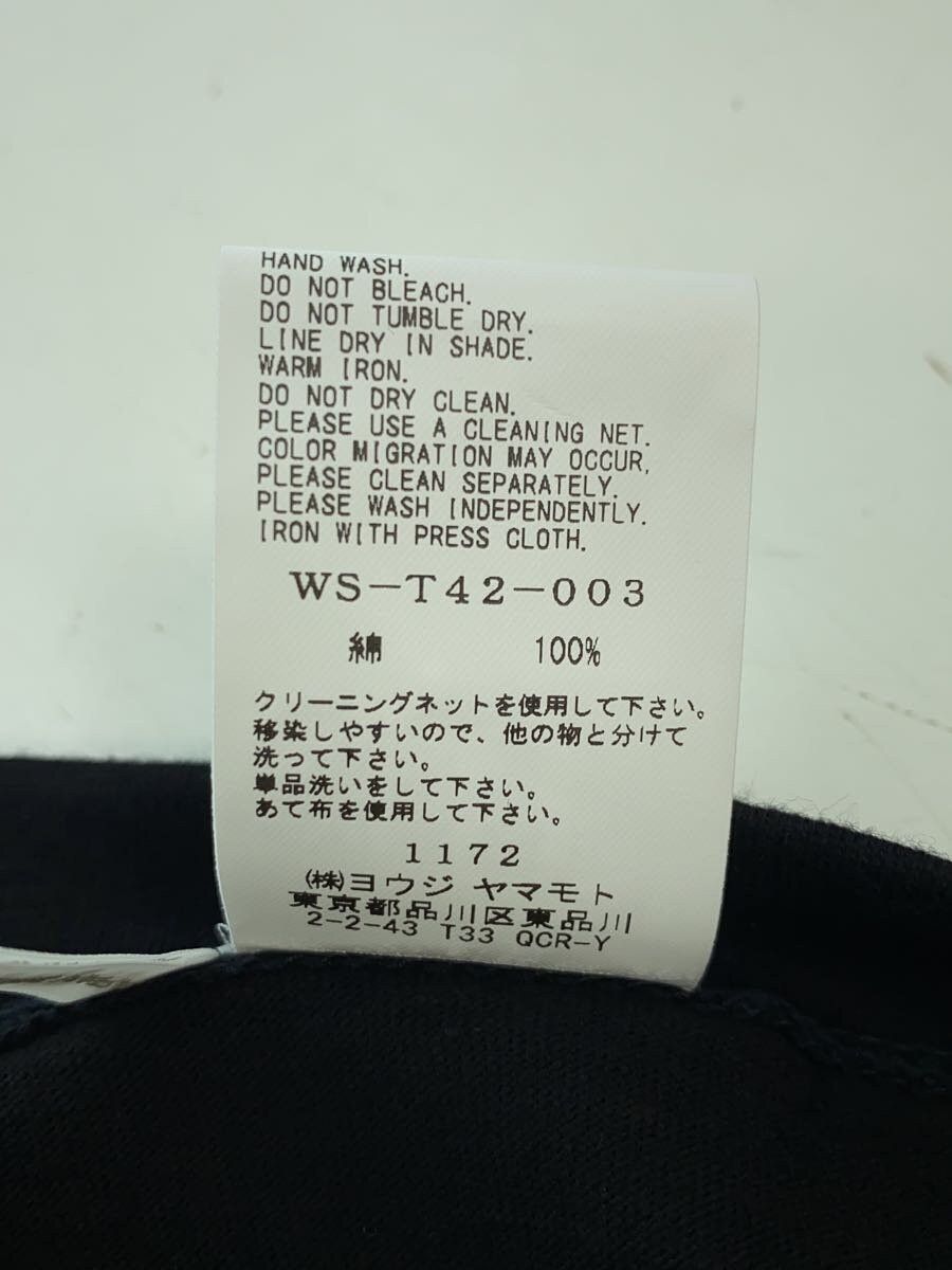 Yohji Yamamoto Tokyo Tee Size US L / EU 52-54 / 3 - 7 Thumbnail
