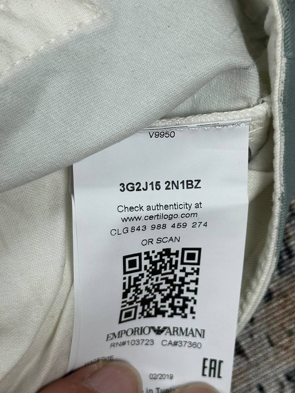 Armani Rare NEW Armani Jeans Painted White Pants Size 27" / US 4 / IT 40 - 12 Thumbnail