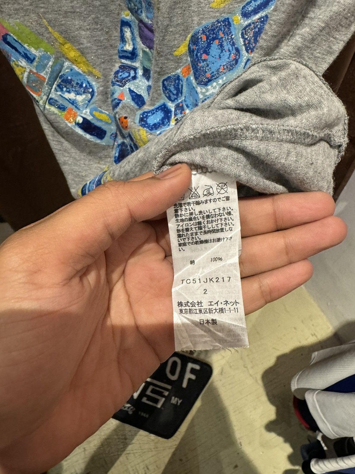 Tsumori Chisato Tsumori Chisato By Issey Miyake Graphic Top Grey Tee Size M / US 6-8 / IT 42-44 - 4 Thumbnail