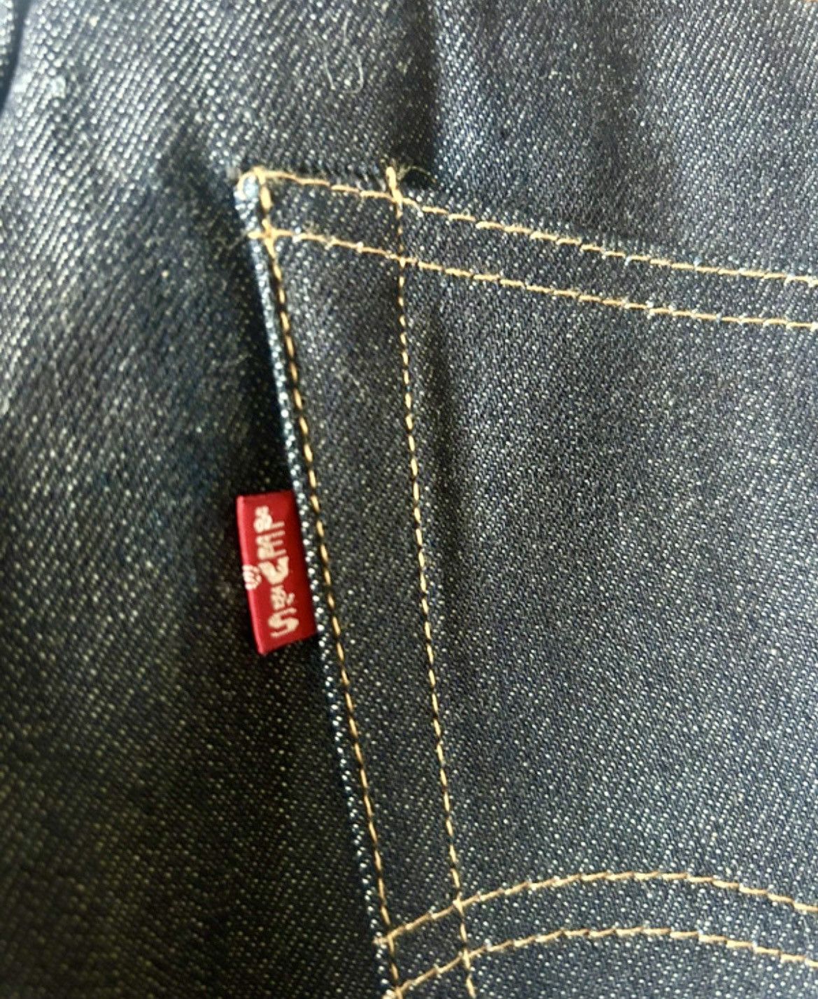 Levi's Vintage Clothing Levi’s Vintage Clothing 505 1967 LVC Selvedge Denim W32 Size US 32 / EU 48 - 12 Thumbnail