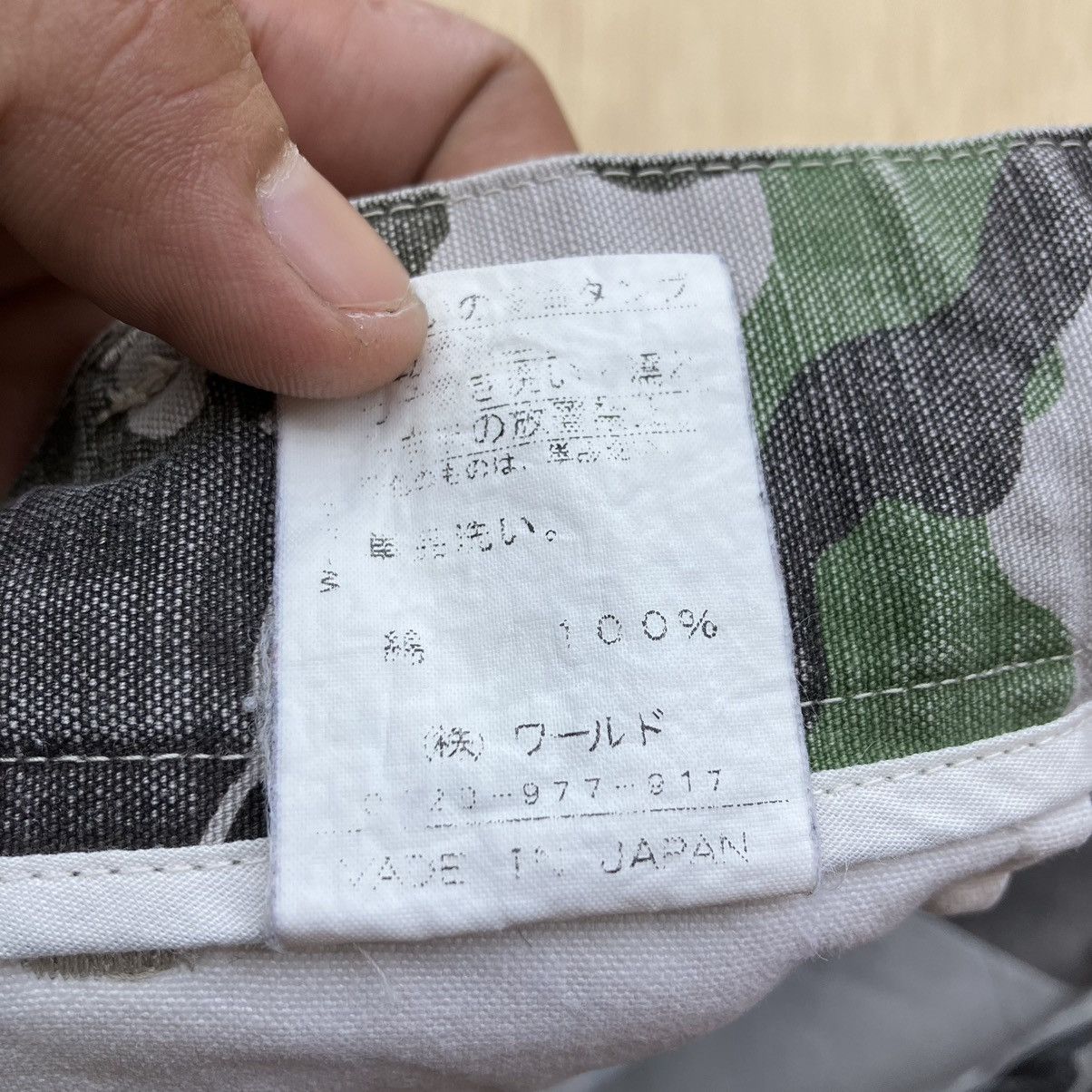 Japanese Brand VIOLET BUFFALO WALLOWS CAMO CARGO Size US 31 - 4 Thumbnail