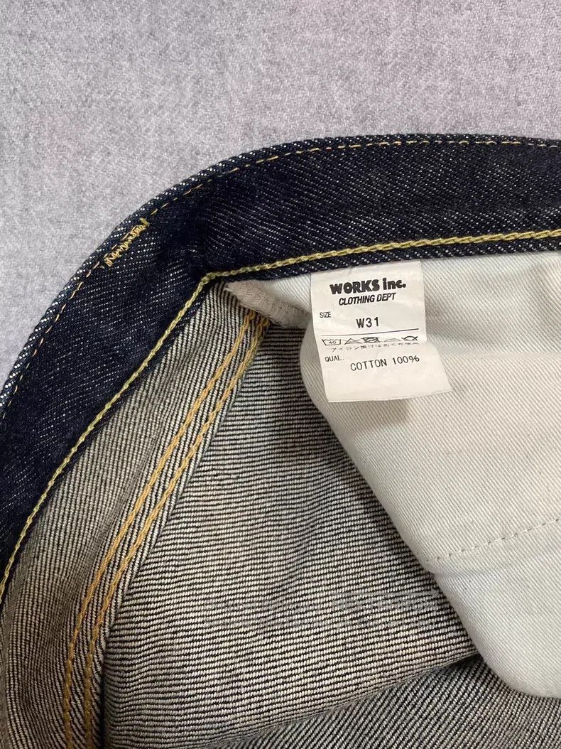 Iron Heart Iron Heart Jeans Size US 32 / EU 48 - 3 Thumbnail