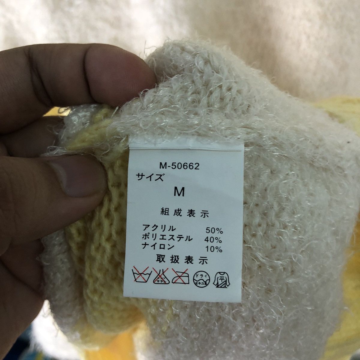 Aran Isles Knitwear × Japanese Brand × OVER THE STRiPES Oversized Colorata Yellow Stripe Mohair Knitwear #884 Size M / US 6-8 / IT 42-44 - 10 Thumbnail