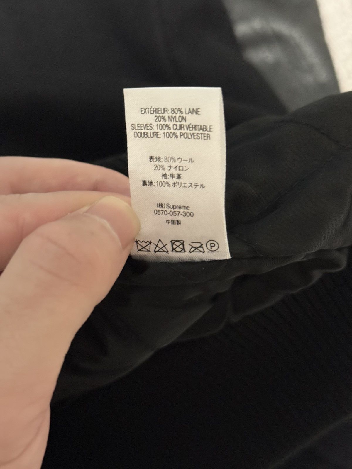 Supreme Supreme purple motion logo varsity Jacket Size US S / EU 44-46 / 1 - 5 Thumbnail