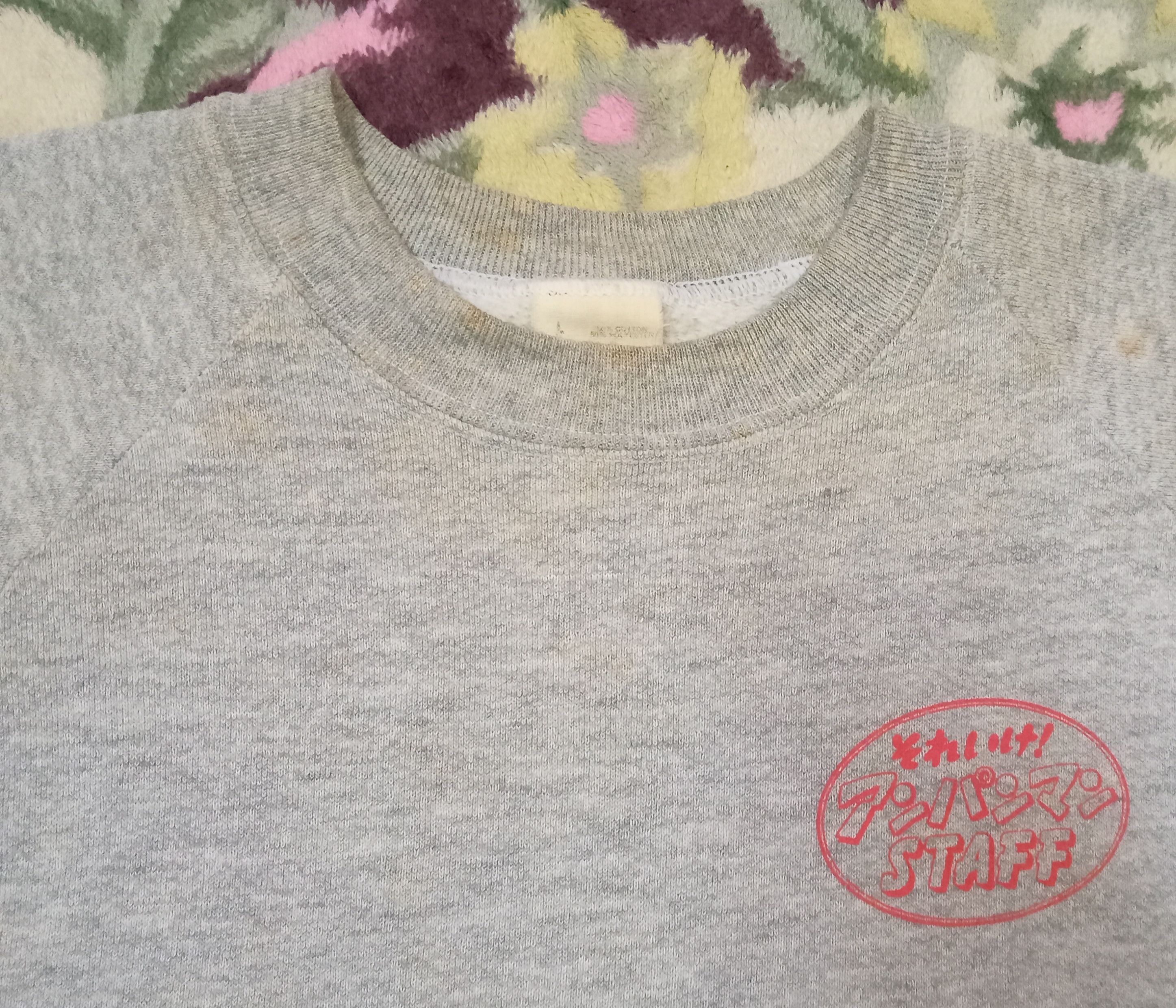 Fruit Of The Loom × Vintage Anpanman Event Staff Distressed Vintage Sweatshirt Size US L / EU 52-54 / 3 - 6 Thumbnail