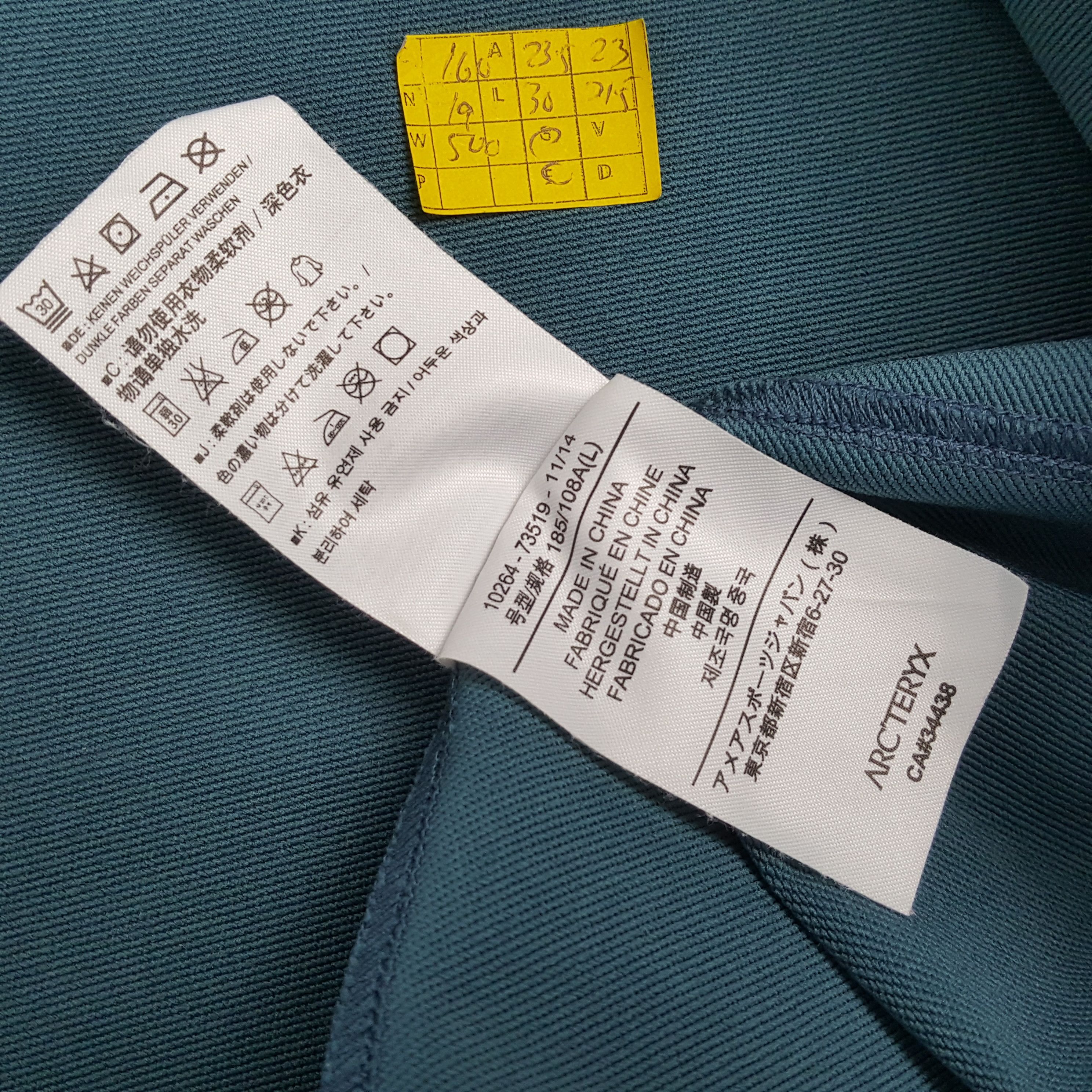 Arc'teryx × If Six Was Nine × Vintage Vintage ARC'TERYX Outdoor Style Brand Jacket Size US L / EU 52-54 / 3 - 8 Thumbnail
