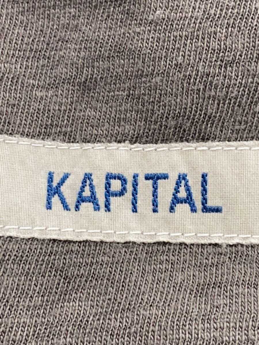 Kapital Full Zip Split 27 Zip Hoodie Size US L / EU 52-54 / 3 - 6 Thumbnail