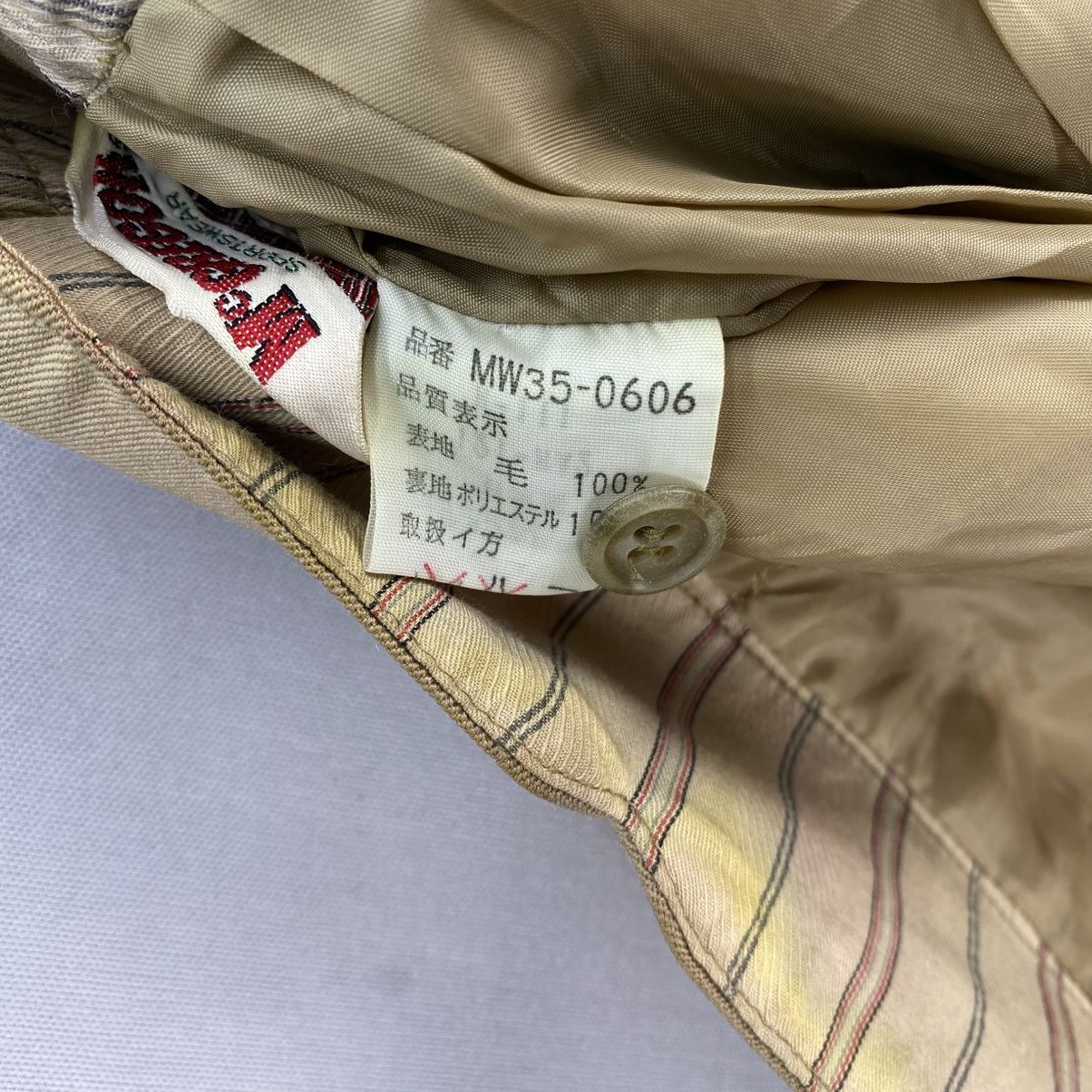 McGregor × Other × Vintage Vintage British Gurkha Style Short Pants by Mcgregor Size US 30 / EU 46 - 9 Thumbnail
