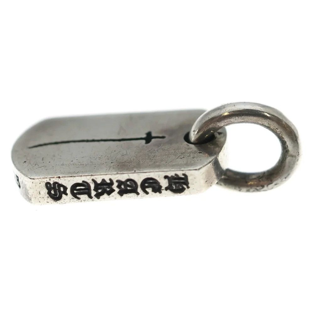 Chrome Hearts Chrome Hearts Cross Dog Tag Pendant Necklace Charm Size ONE SIZE - 3 Thumbnail