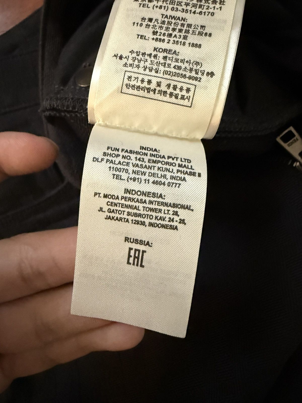 Fendi Fendi Black Jacquard “Forever Fendi” Jean Size US 30 / EU 46 - 8 Thumbnail