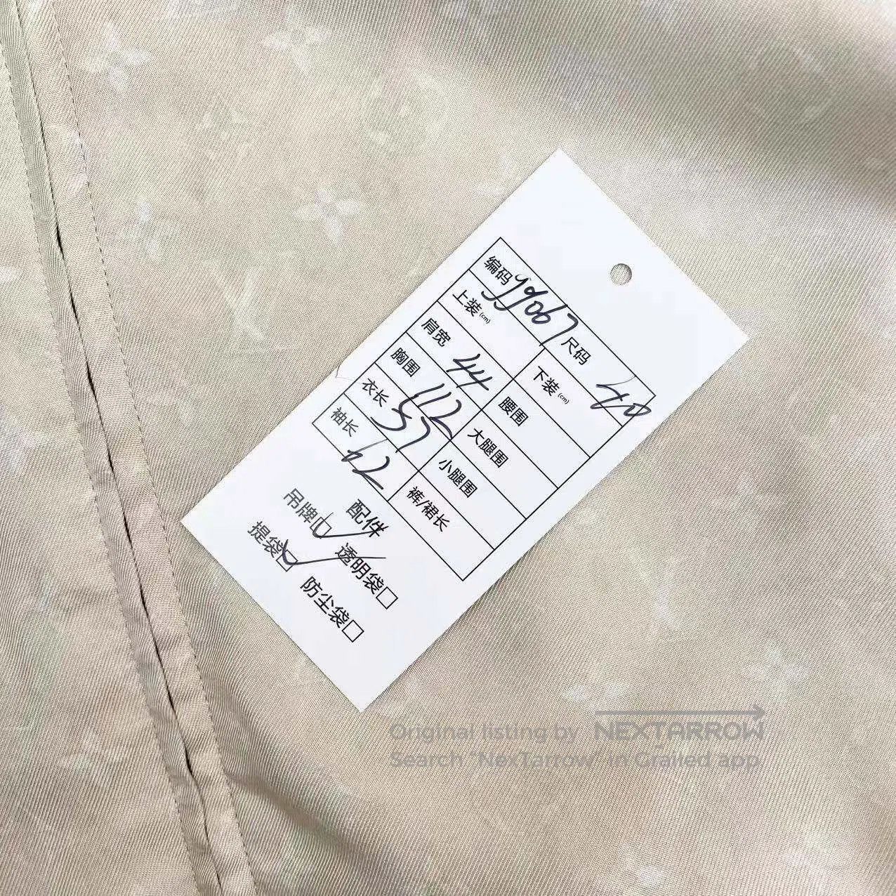Louis Vuitton Louis Vuitton 24SS Year of the Dragon limited print revers Size XS / US 0-2 / IT 36-38 - 8 Thumbnail